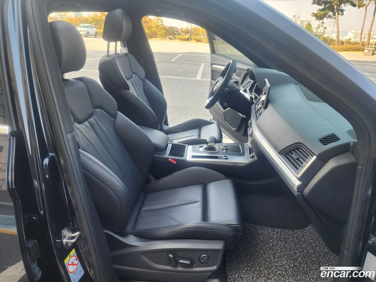 Audi Q5 2020 — 18