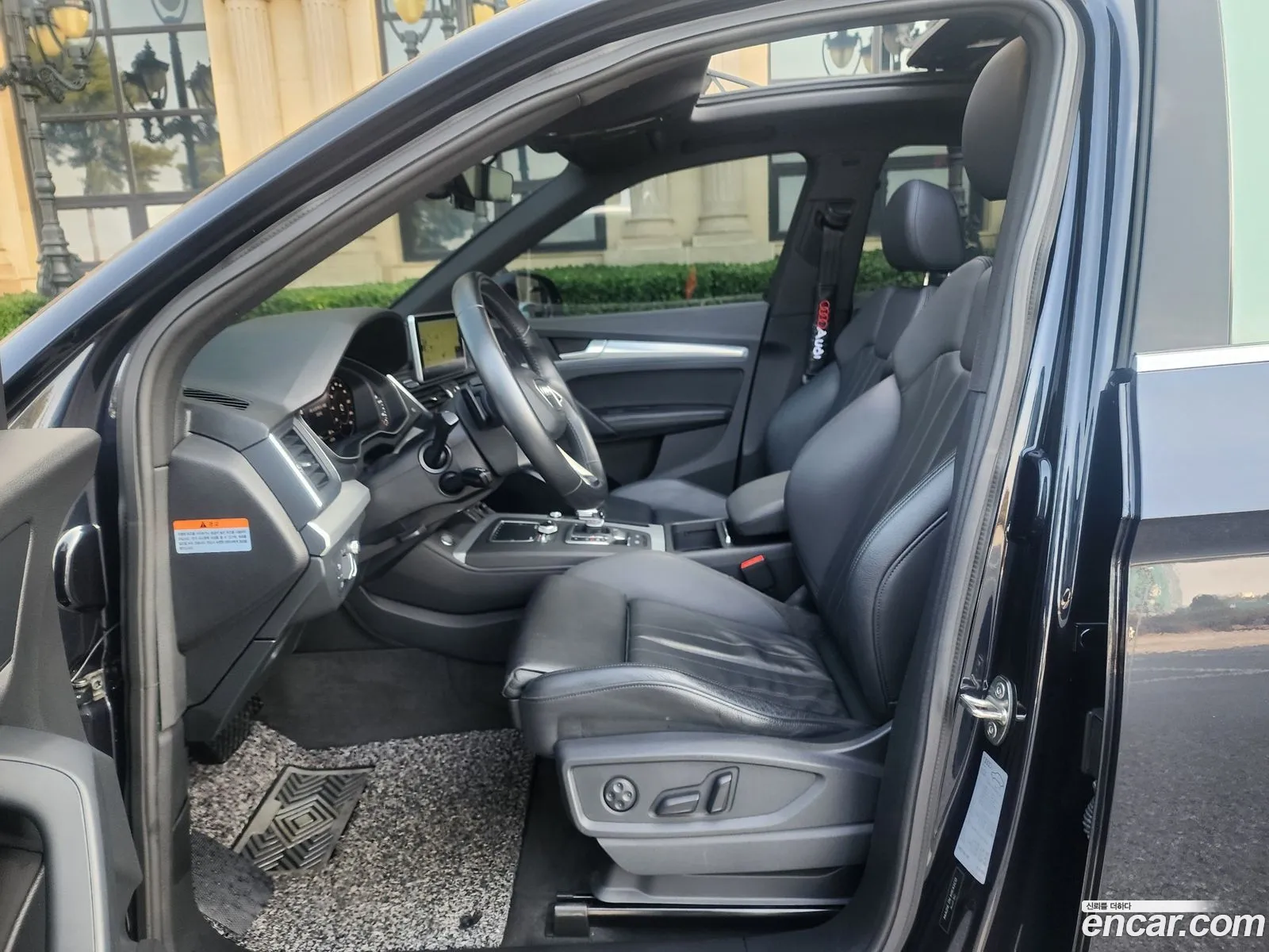 Audi Q5 2020 — 20