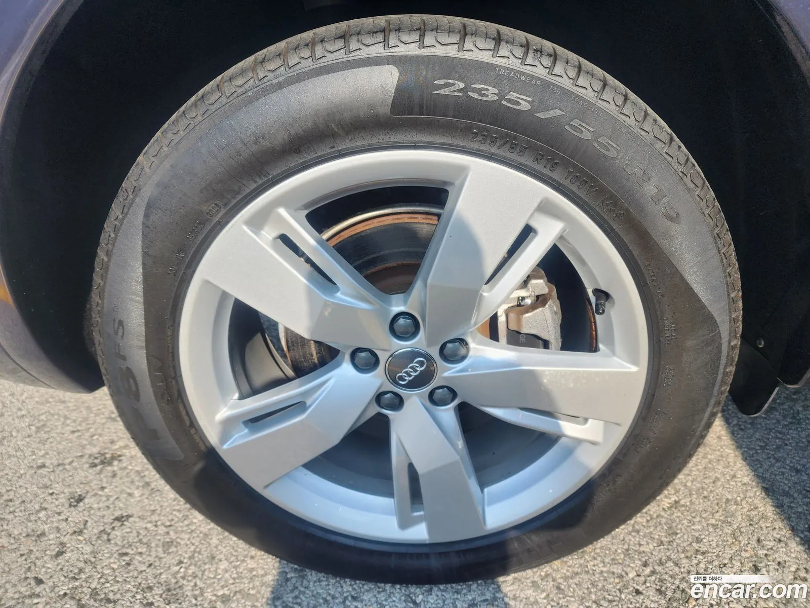 Audi Q5 2020 — 7