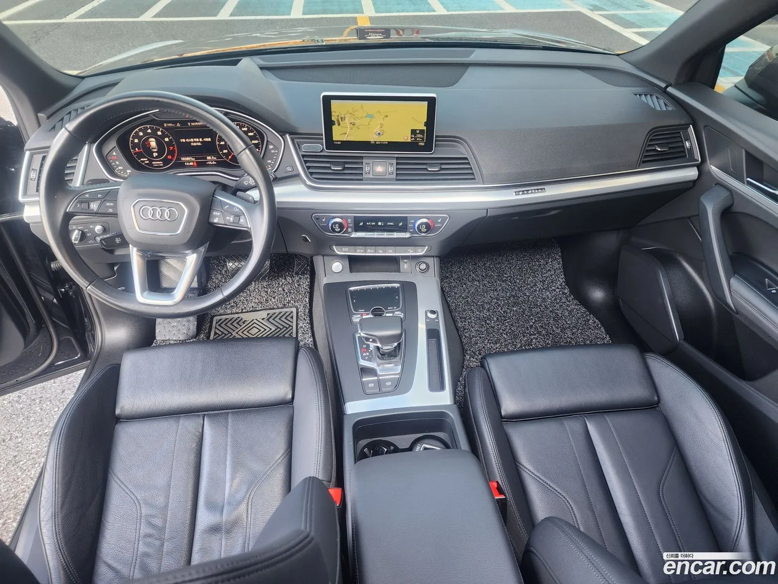 Audi Q5 2020 — 8