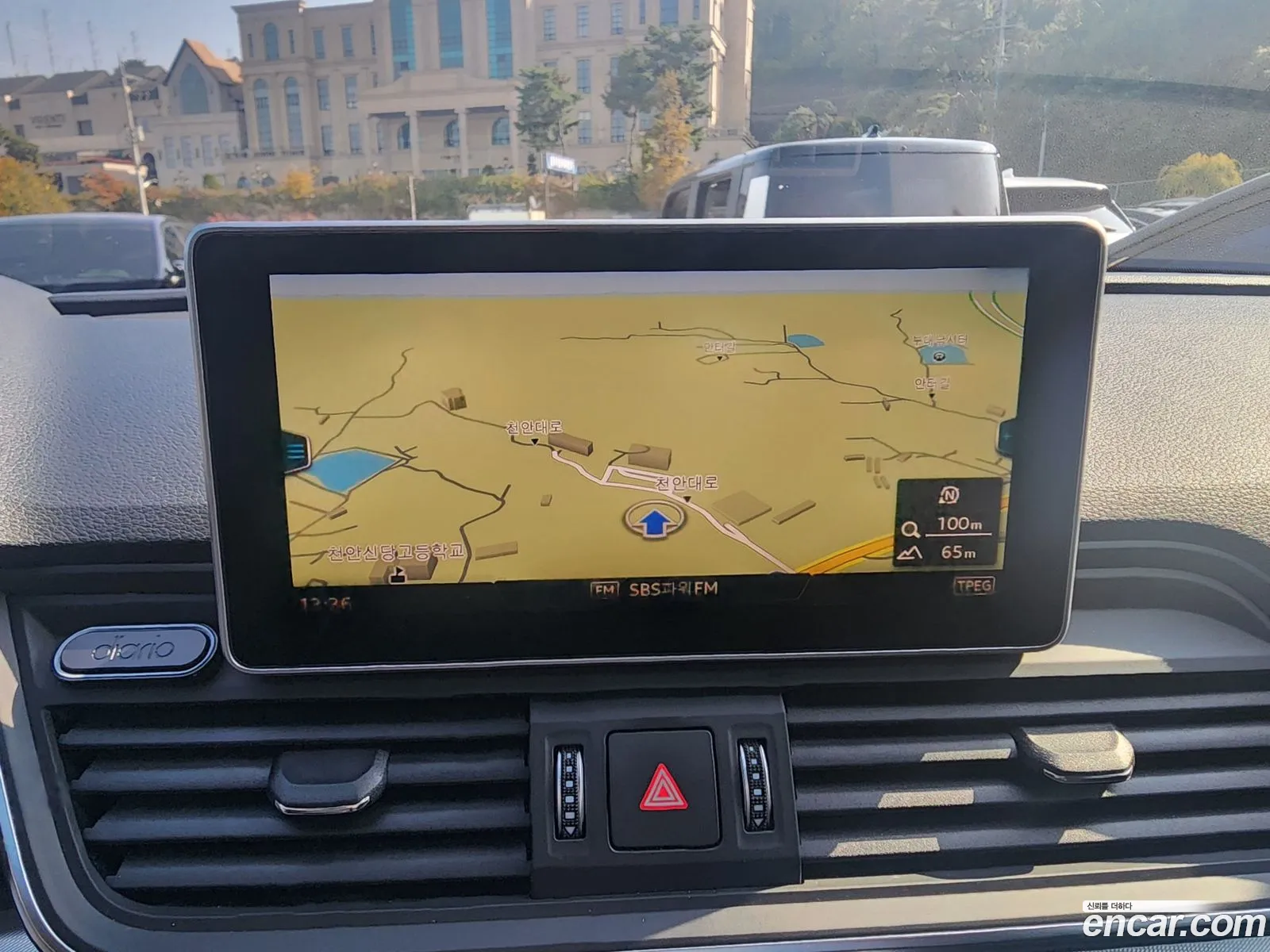 Audi Q5 2020 — 12