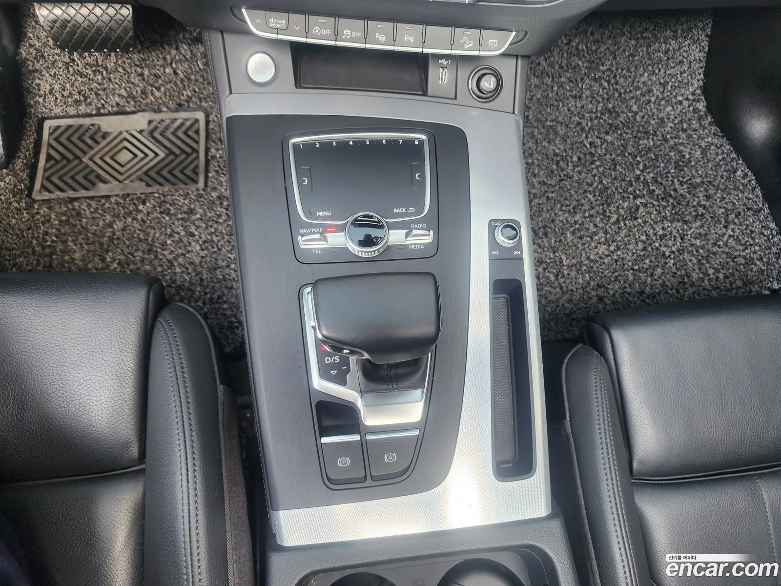 Audi Q5 2020 — 17