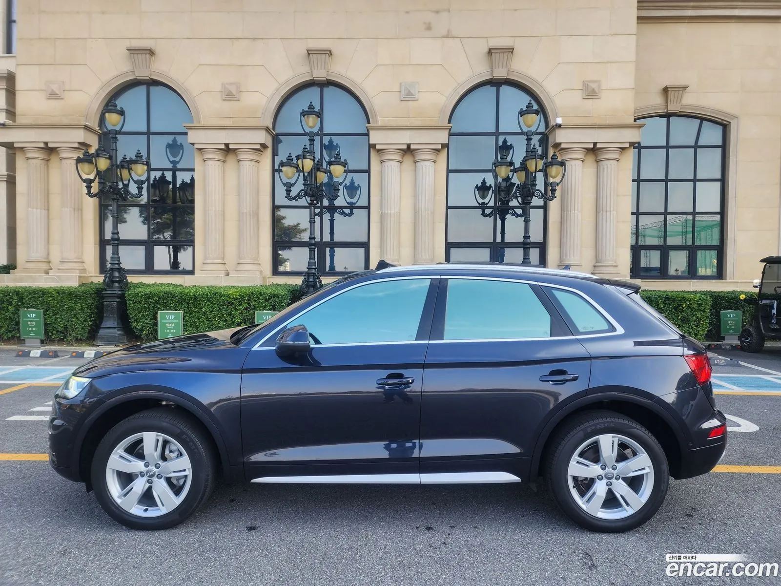 Audi Q5 2020 — 5