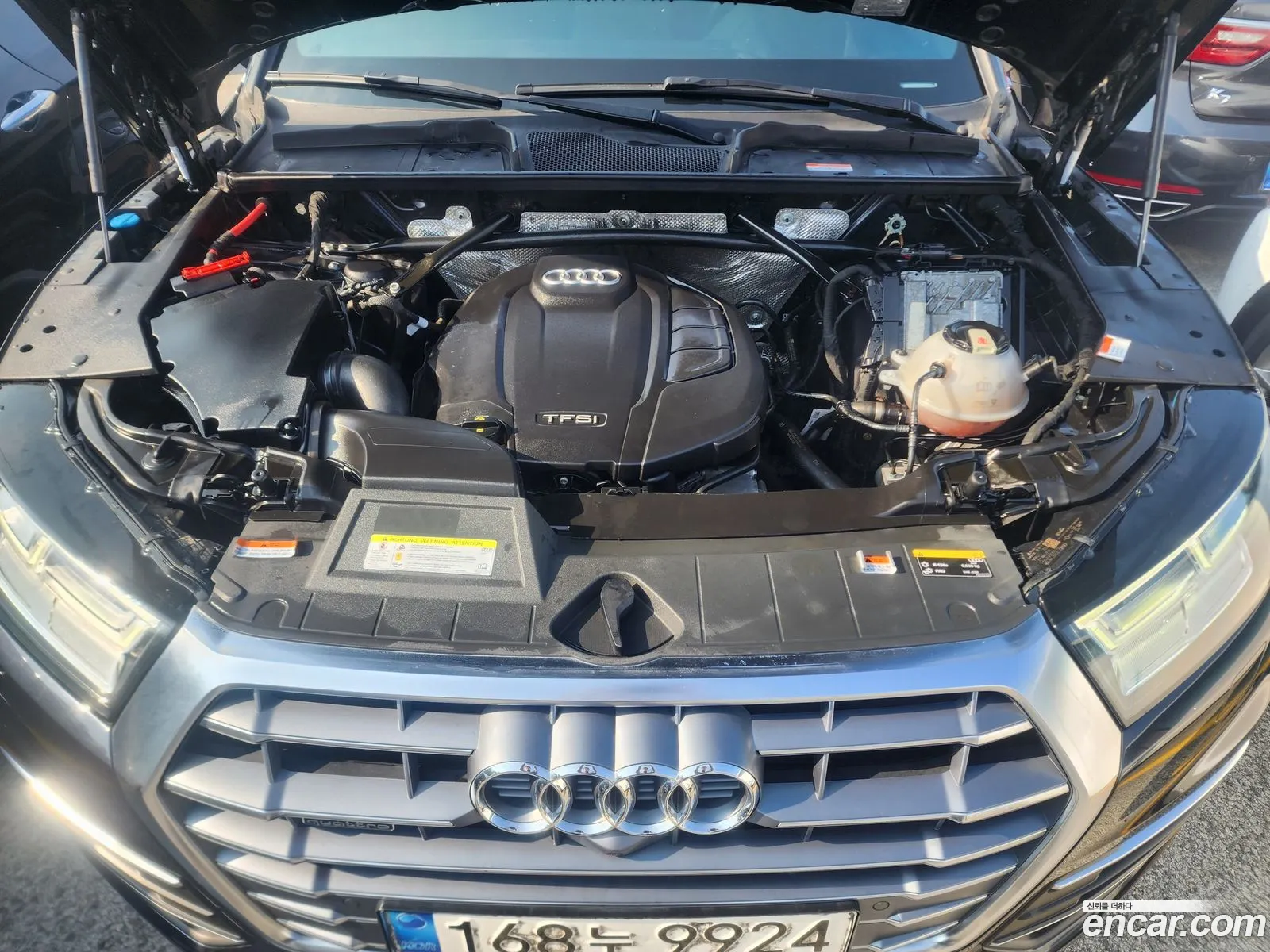 Audi Q5 2020 — 14