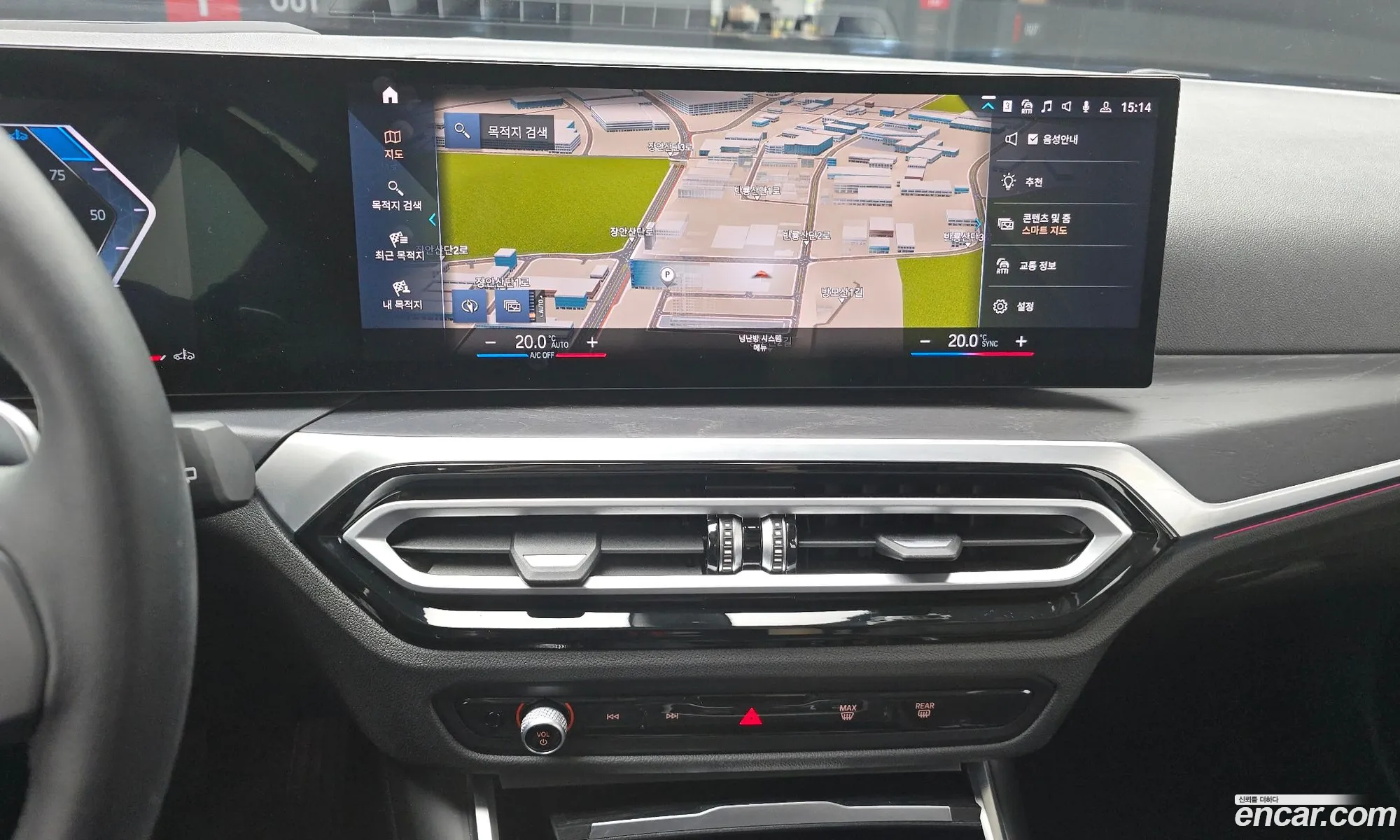 BMW 3 Series 2023 — 20
