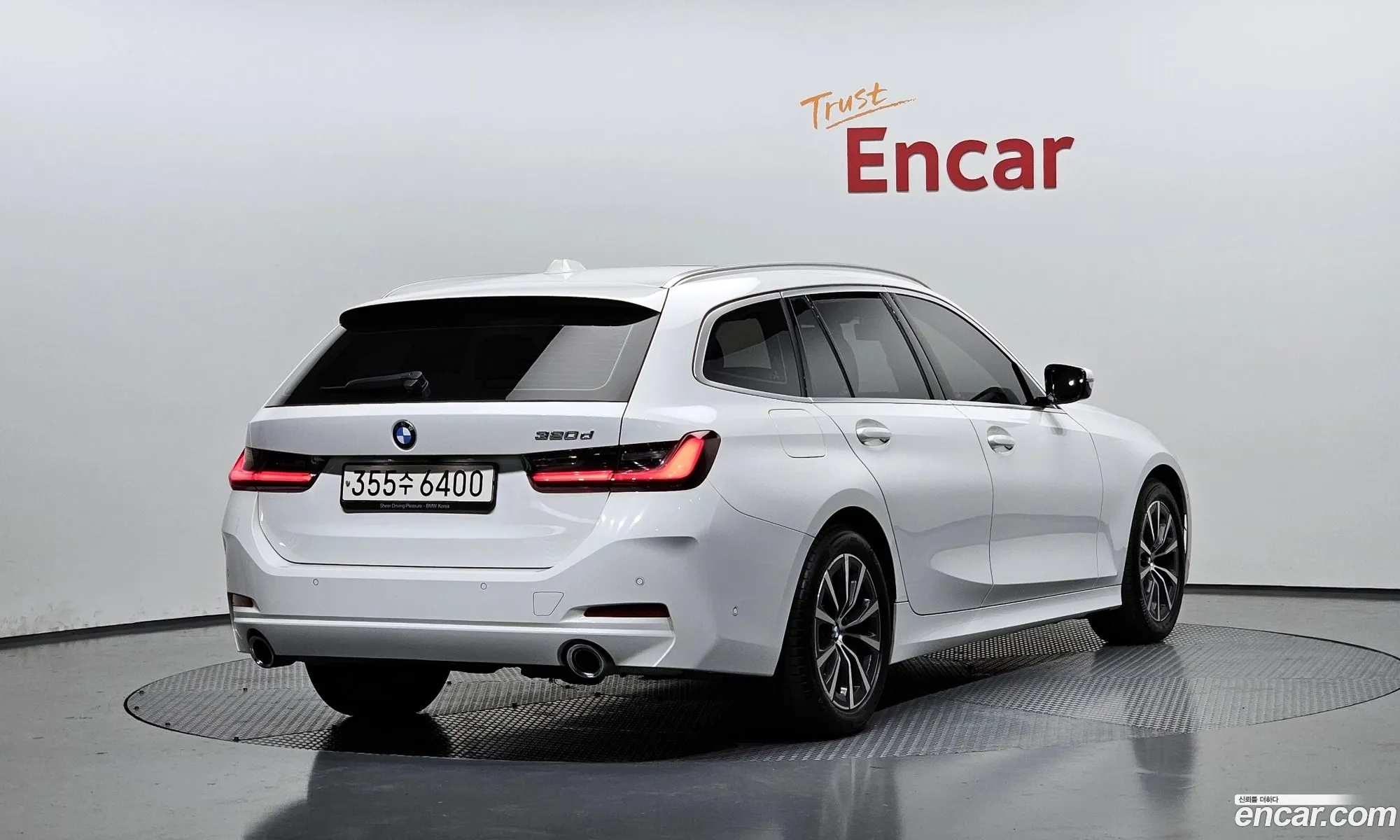 BMW 3 Series 2023 — 2