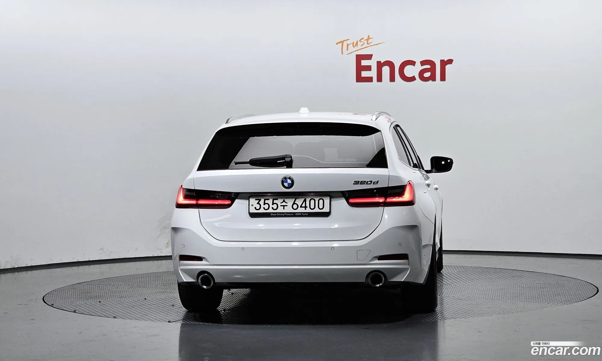 BMW 3 Series 2023 — 13