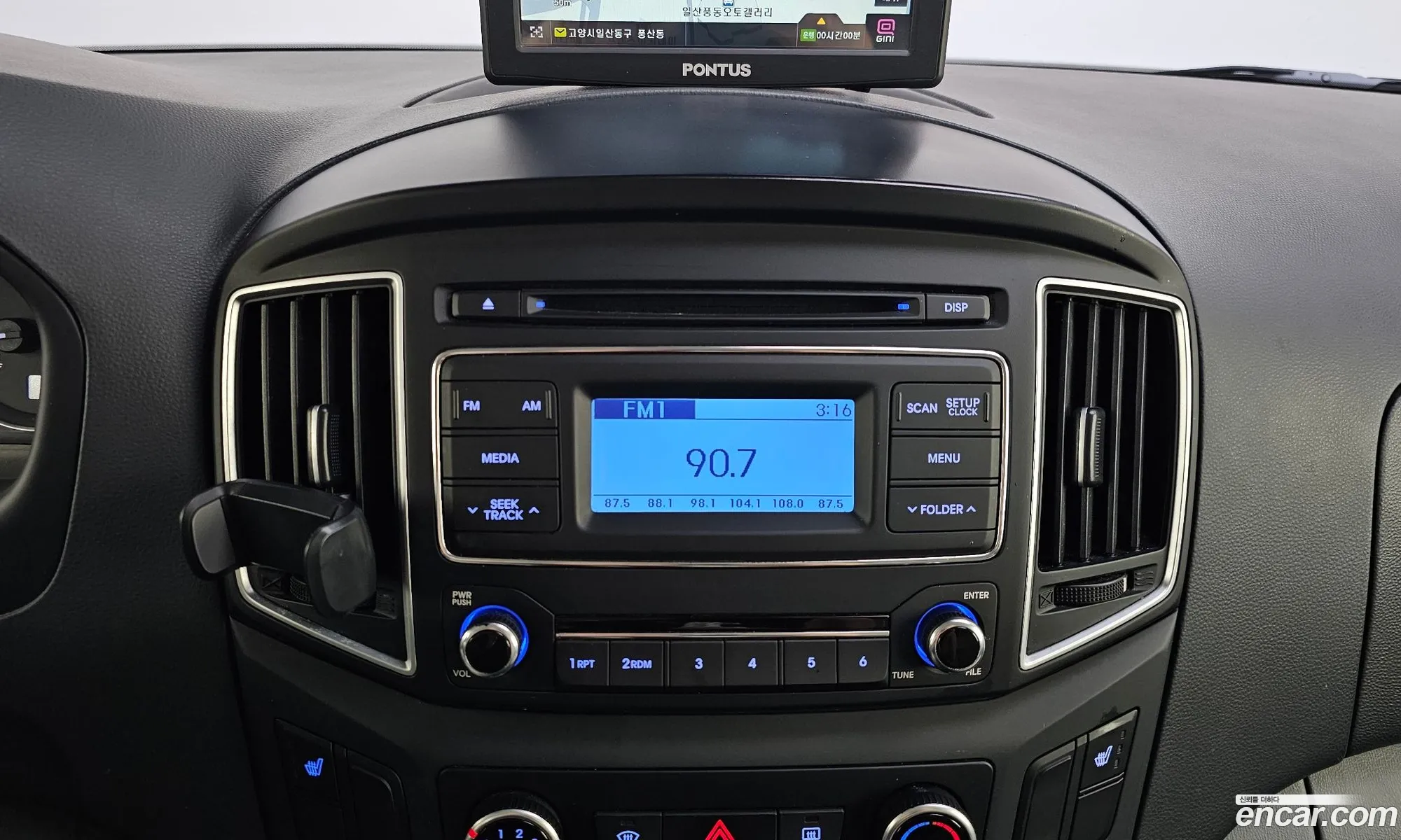 Hyundai Grand Starex 2017 — 16