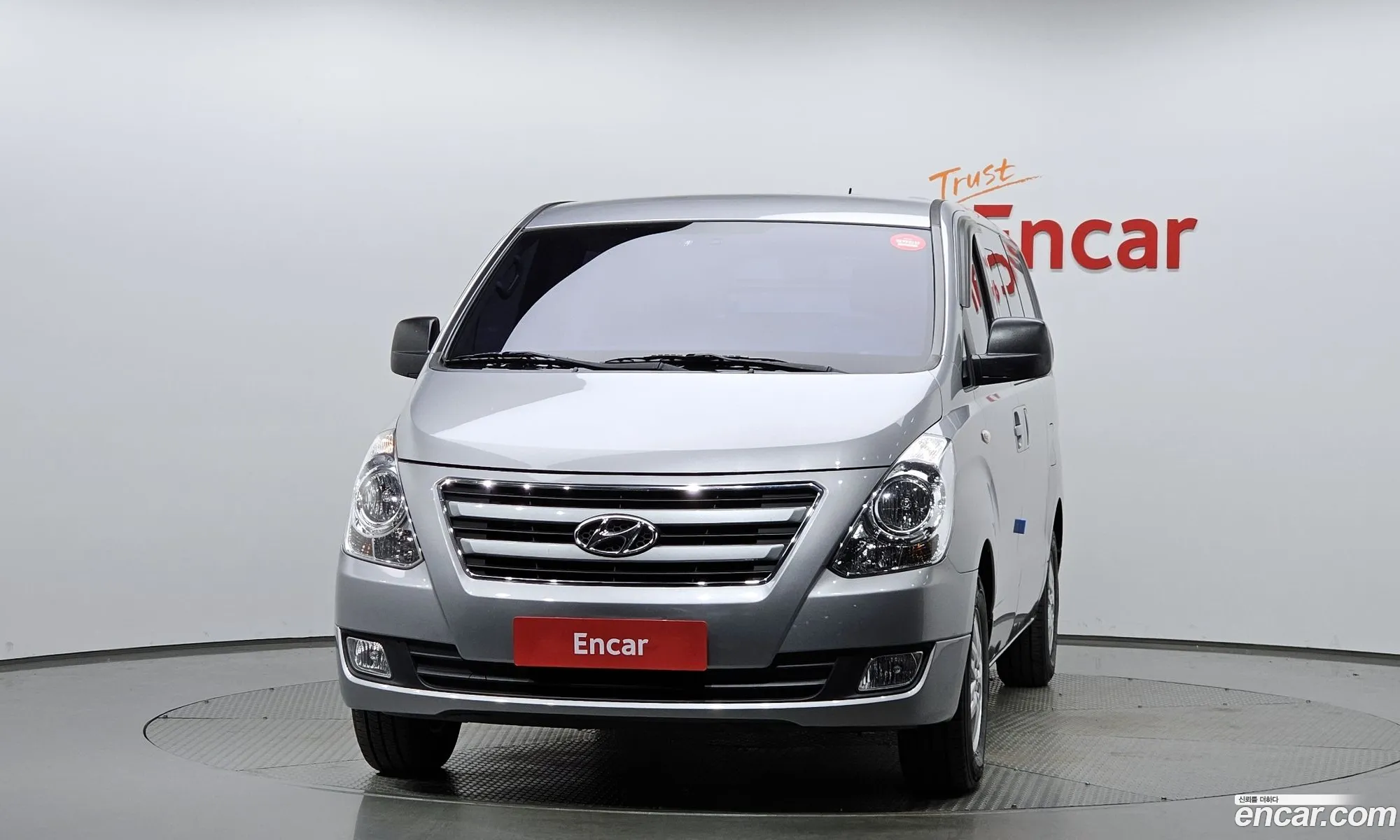Hyundai Grand Starex 2017 — 8