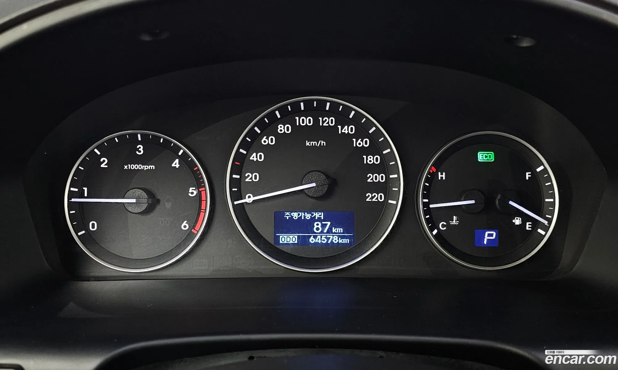 Hyundai Grand Starex 2017 — 10