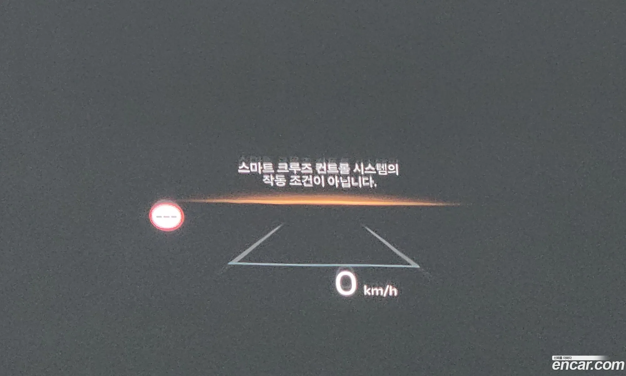 Kia K5 2024 — 4