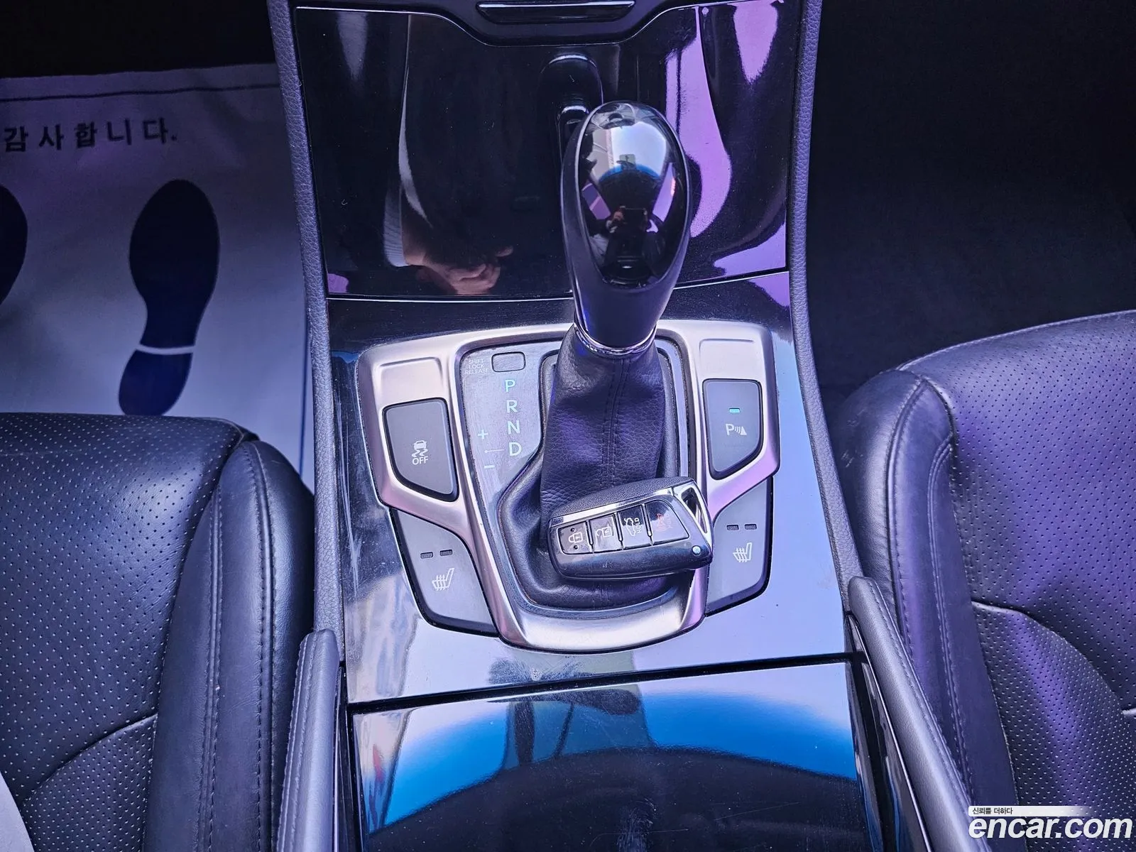 Hyundai Grandeur HG 2012 — 3