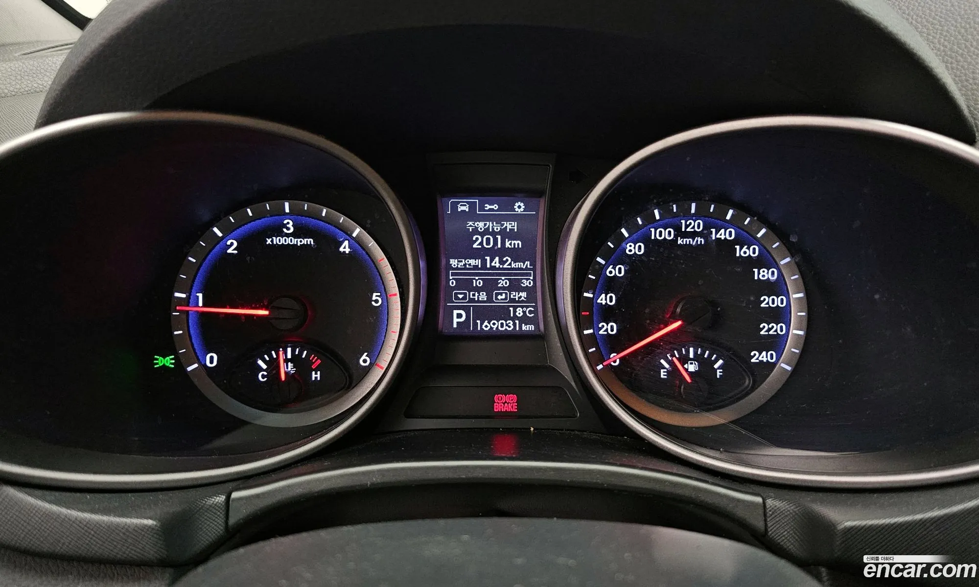 Hyundai Santa Fe DM 2014 — 7