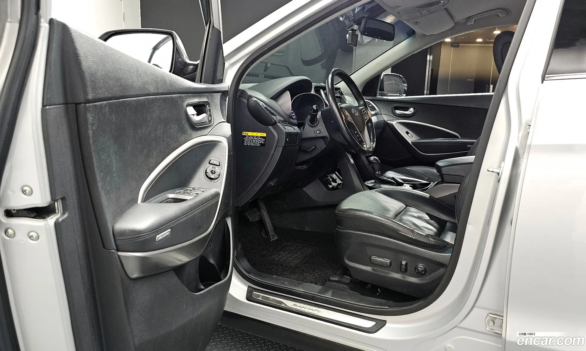 Hyundai Santa Fe DM 2014 — 15