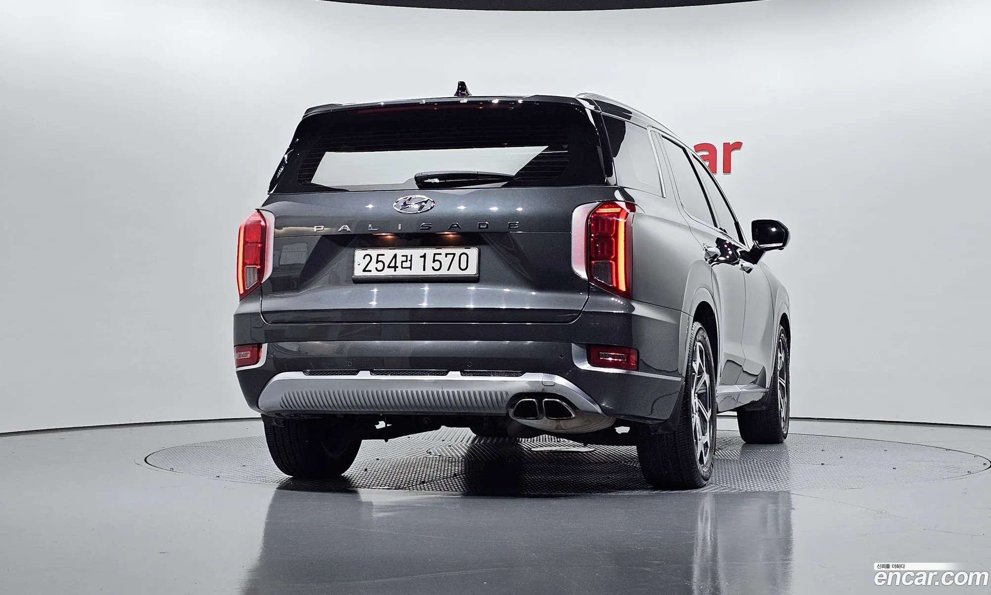 Hyundai Palisade 2021 — 3