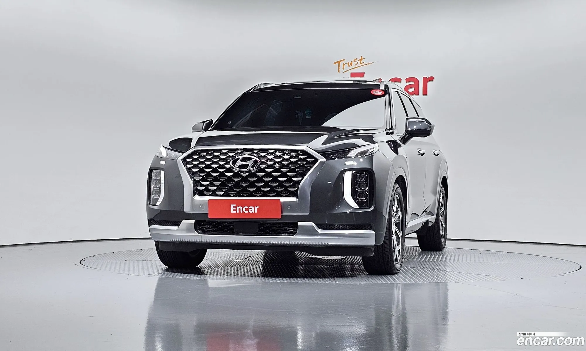 Hyundai Palisade 2021 — 2