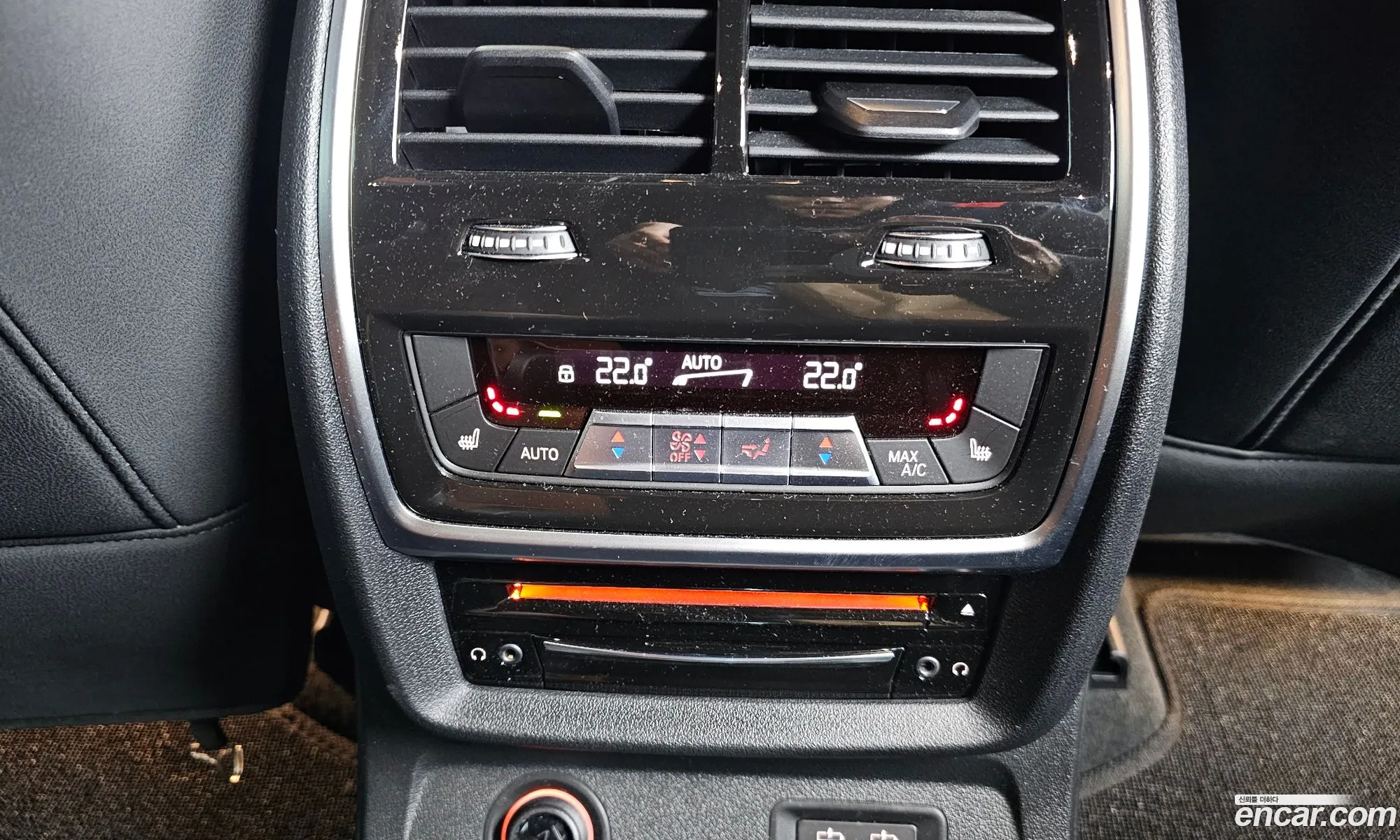 BMW X7 2021 — 17