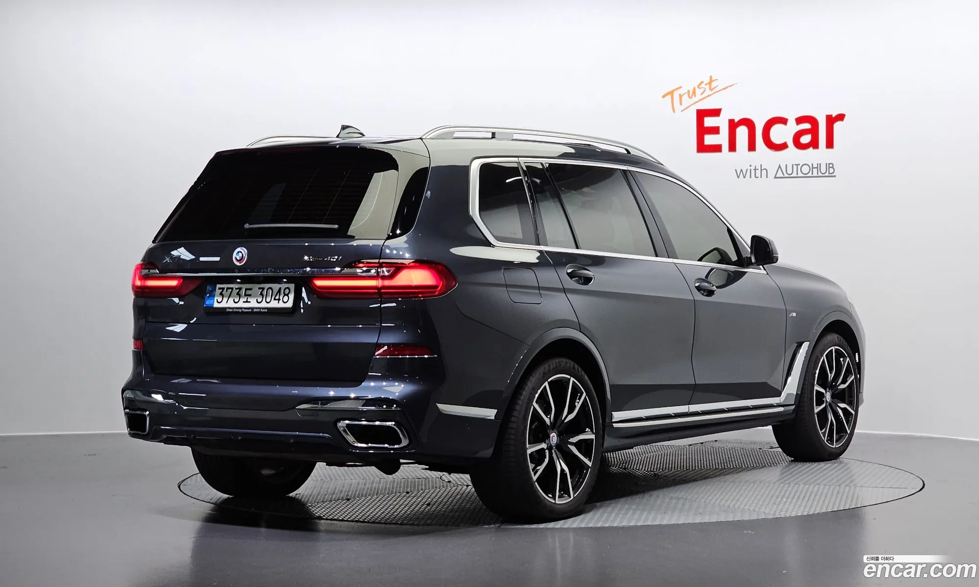 BMW X7 2021 — 7