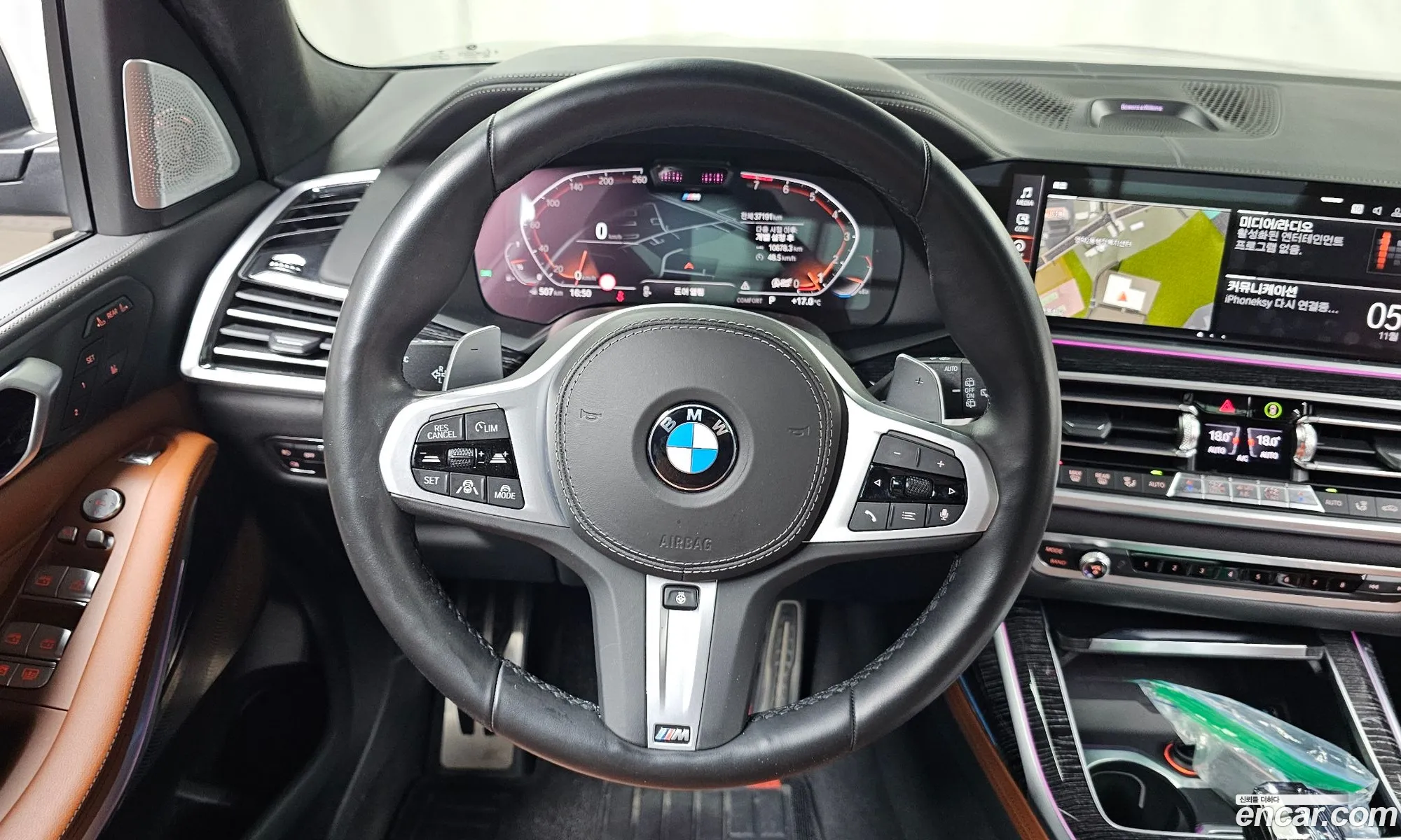 BMW X7 2021 — 15