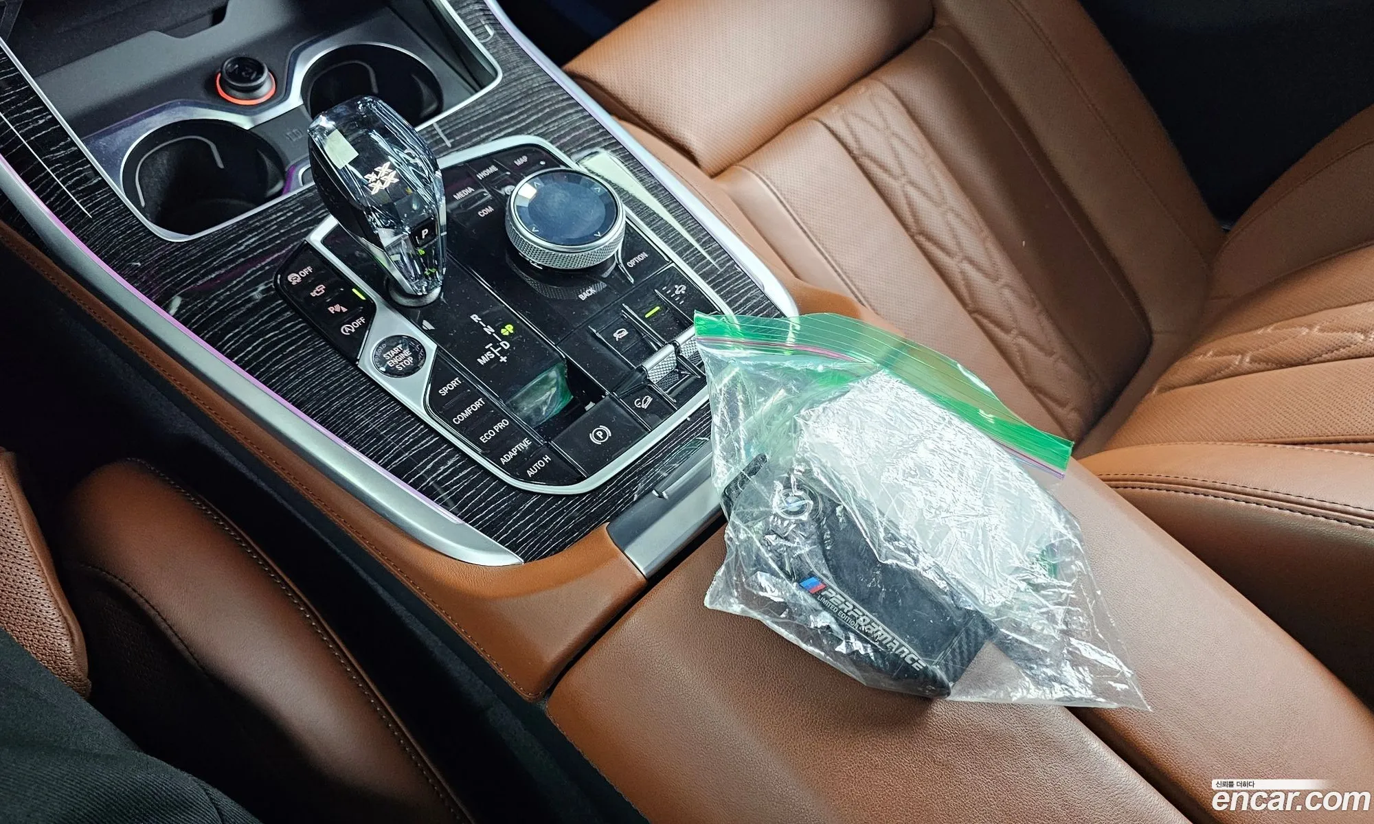 BMW X7 2021 — 14
