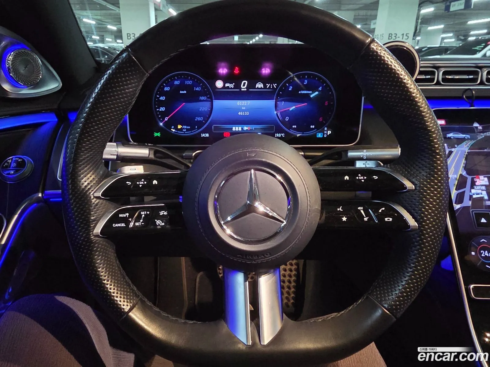 Mercedes-Benz S-Class W223 2023 — 3
