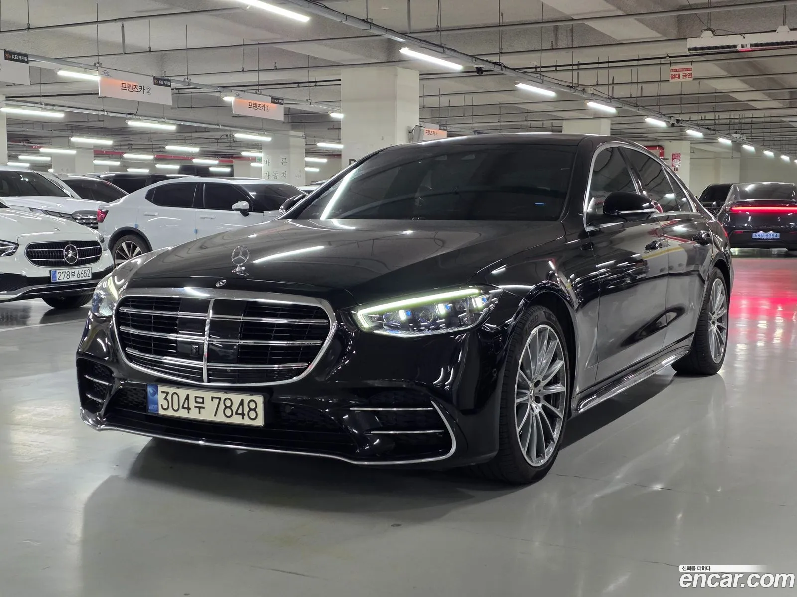 Mercedes-Benz S-Class W223 2023 — 20