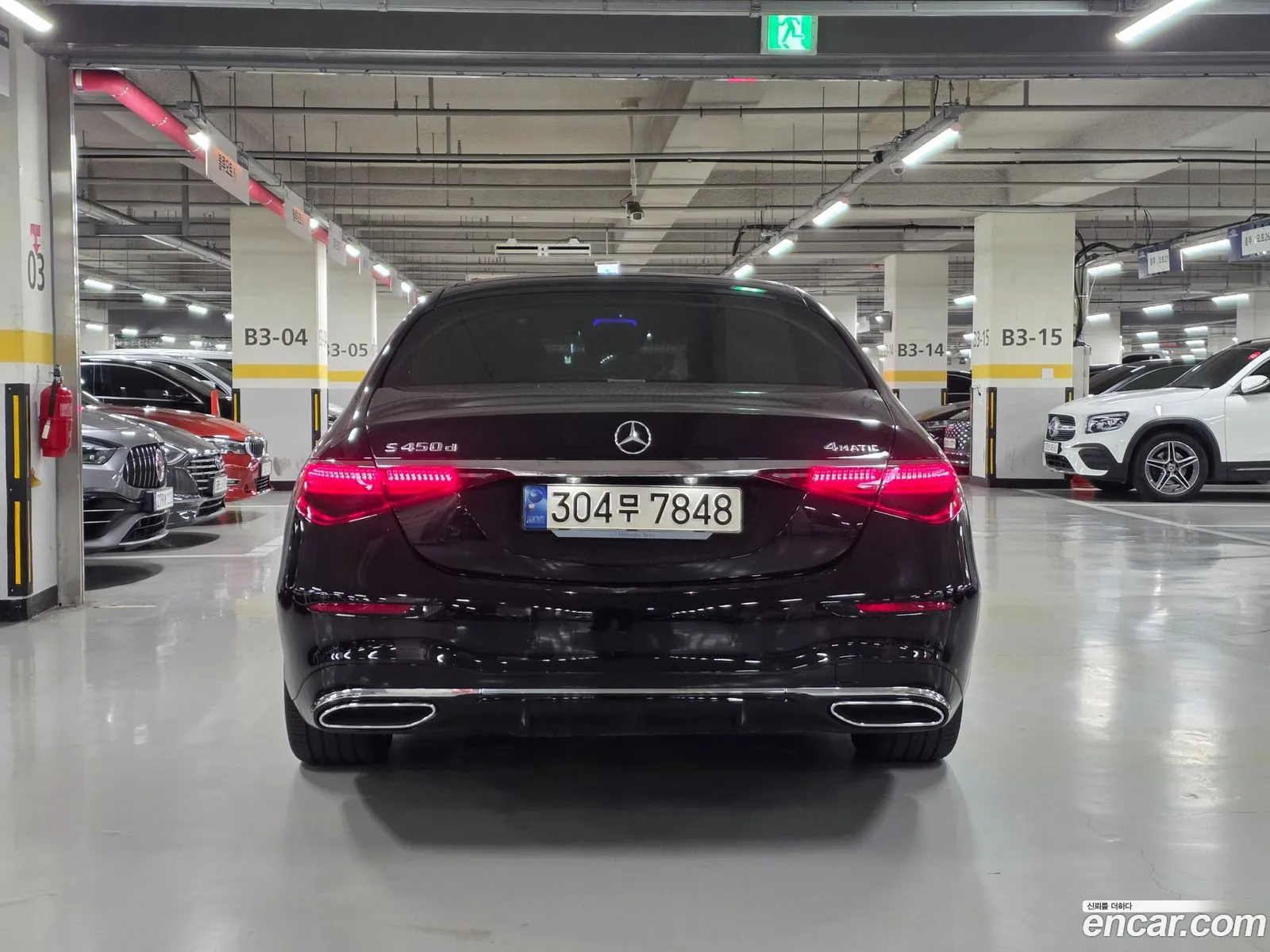 Mercedes-Benz S-Class W223 2023 — 5