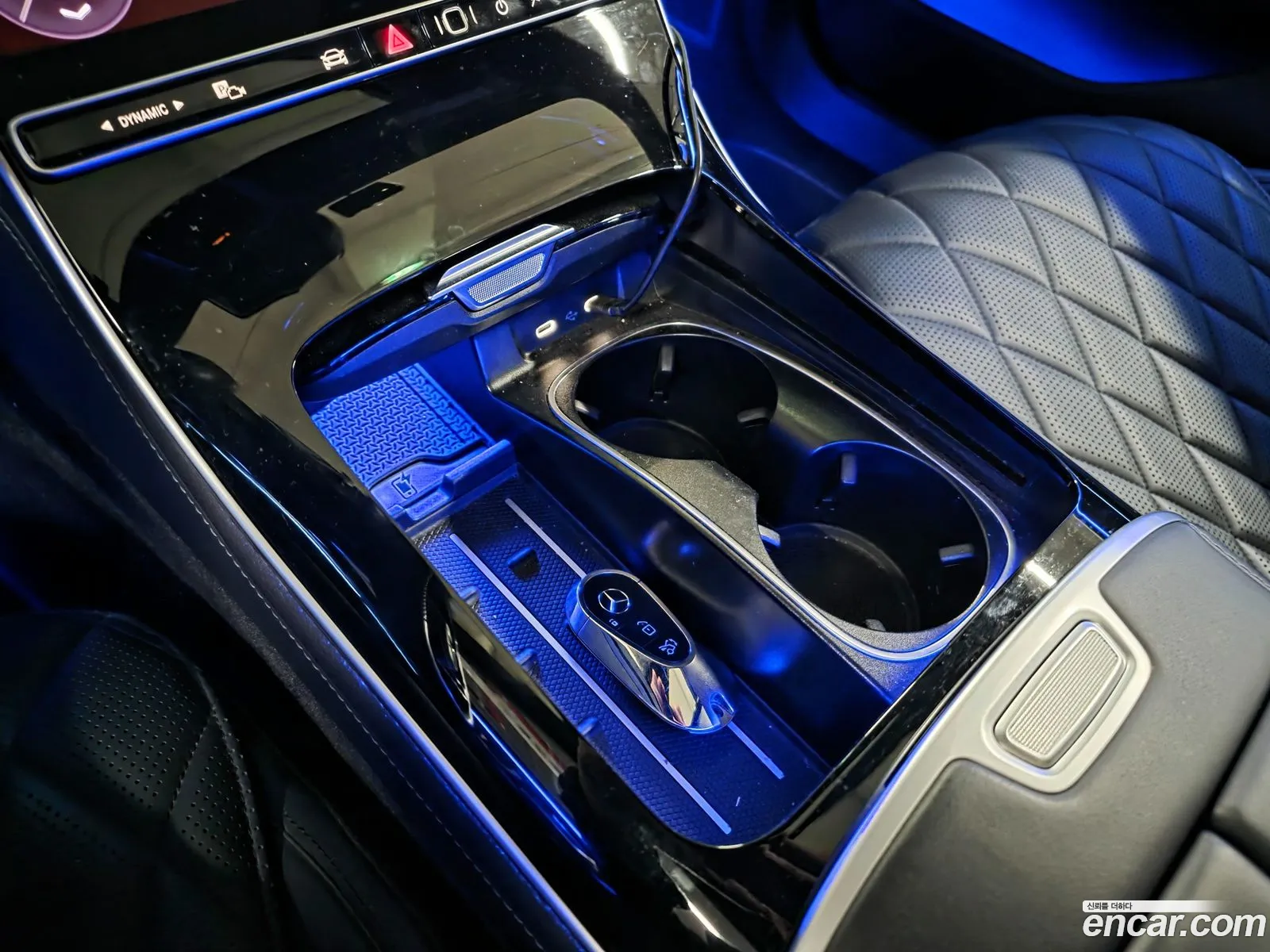 Mercedes-Benz S-Class W223 2023 — 17
