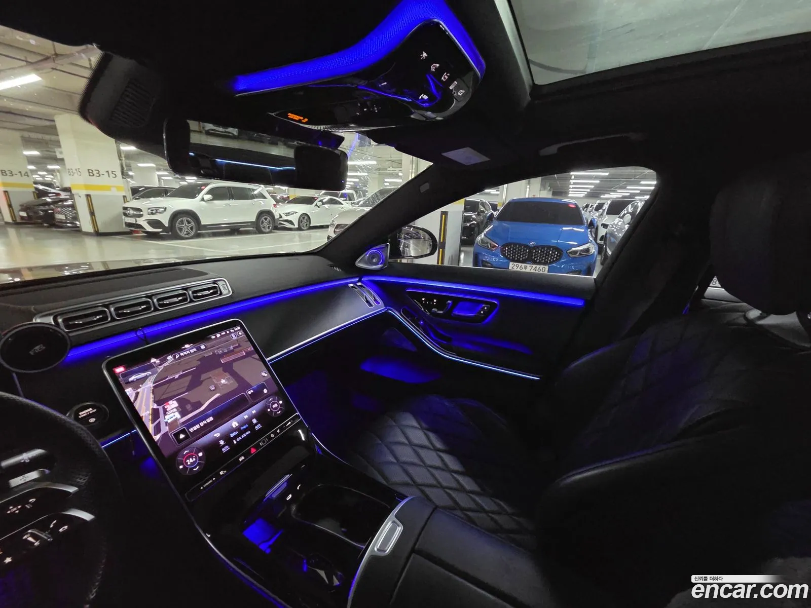 Mercedes-Benz S-Class W223 2023 — 13