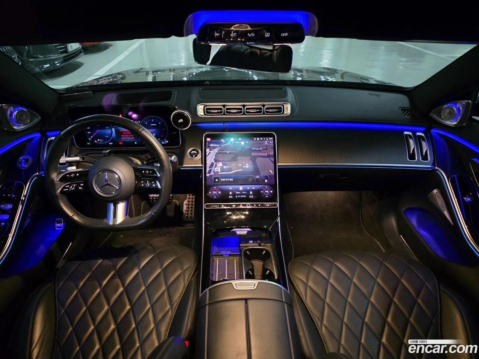 Mercedes-Benz S-Class W223 2023 — 8