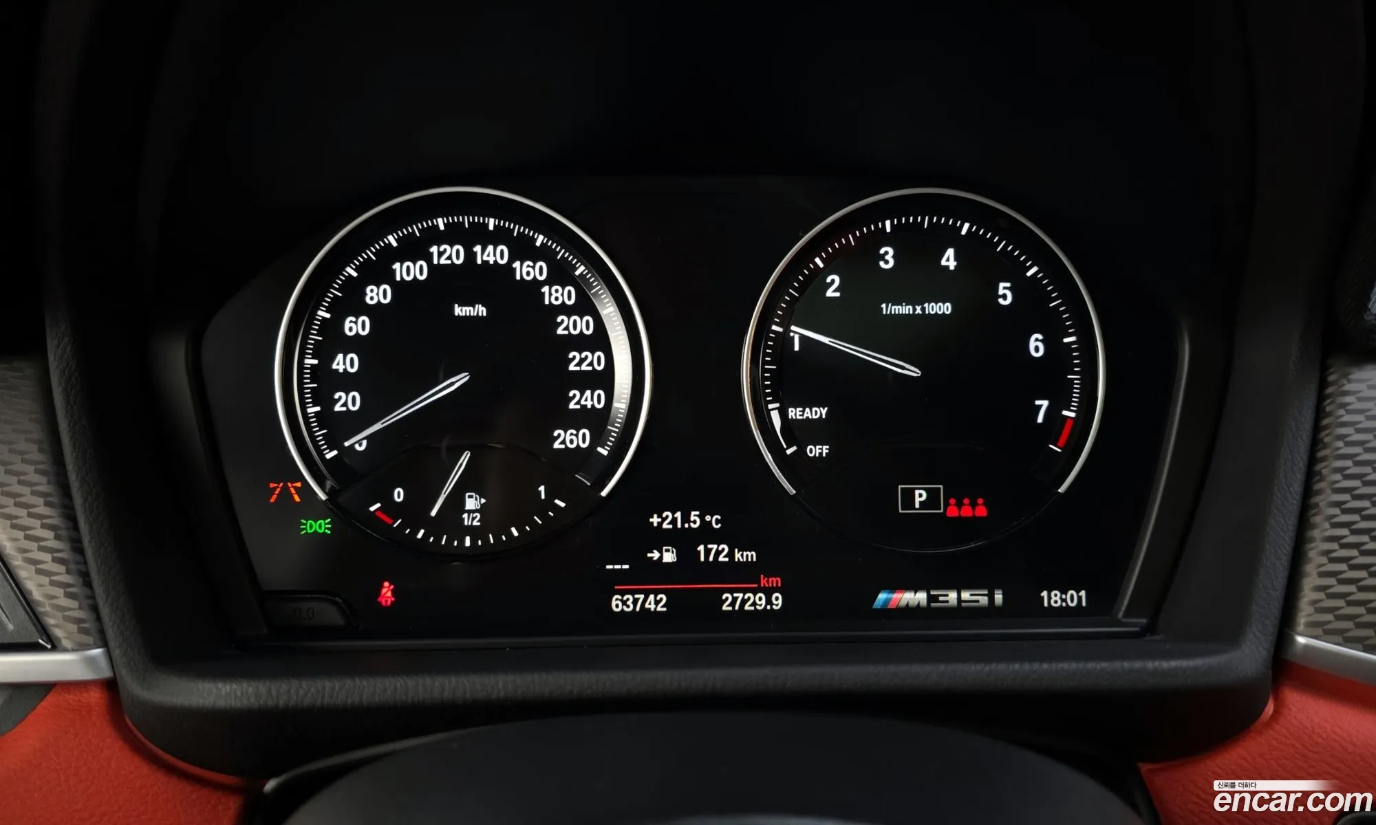 BMW X2 2021 WBAYN110XN5T83039 — 4