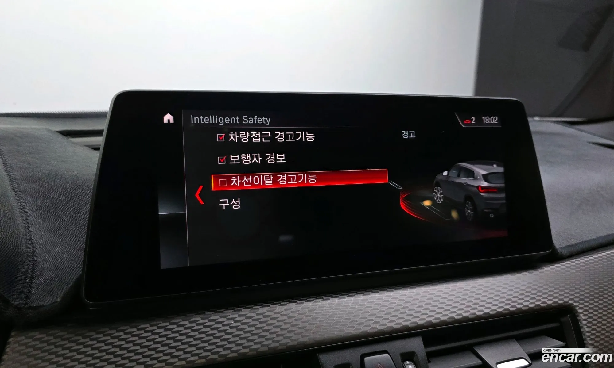 BMW X2 2021 WBAYN110XN5T83039 — 7