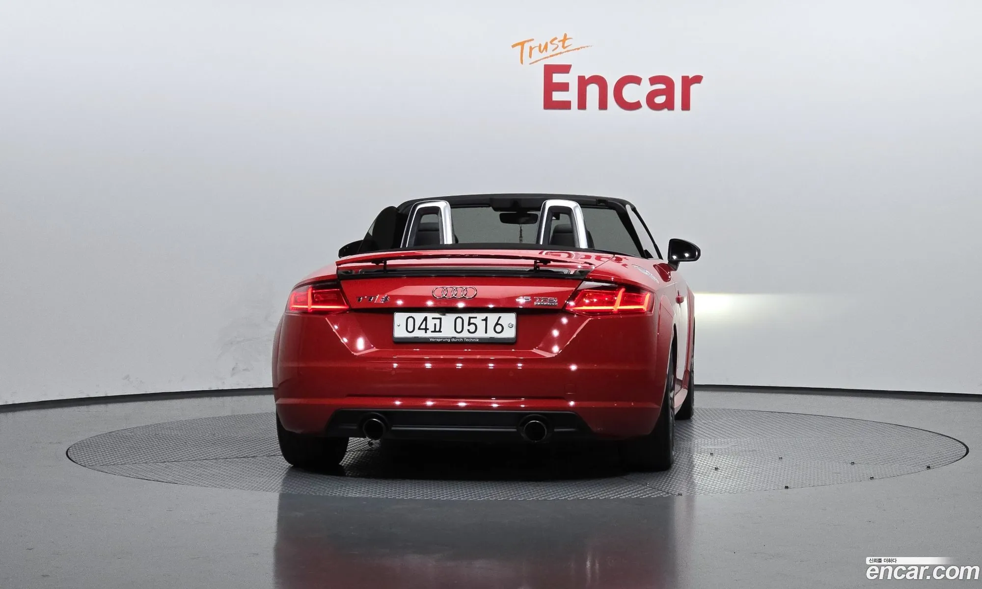 Audi TT 2016 TRUZZZFV3G1031516 — 13