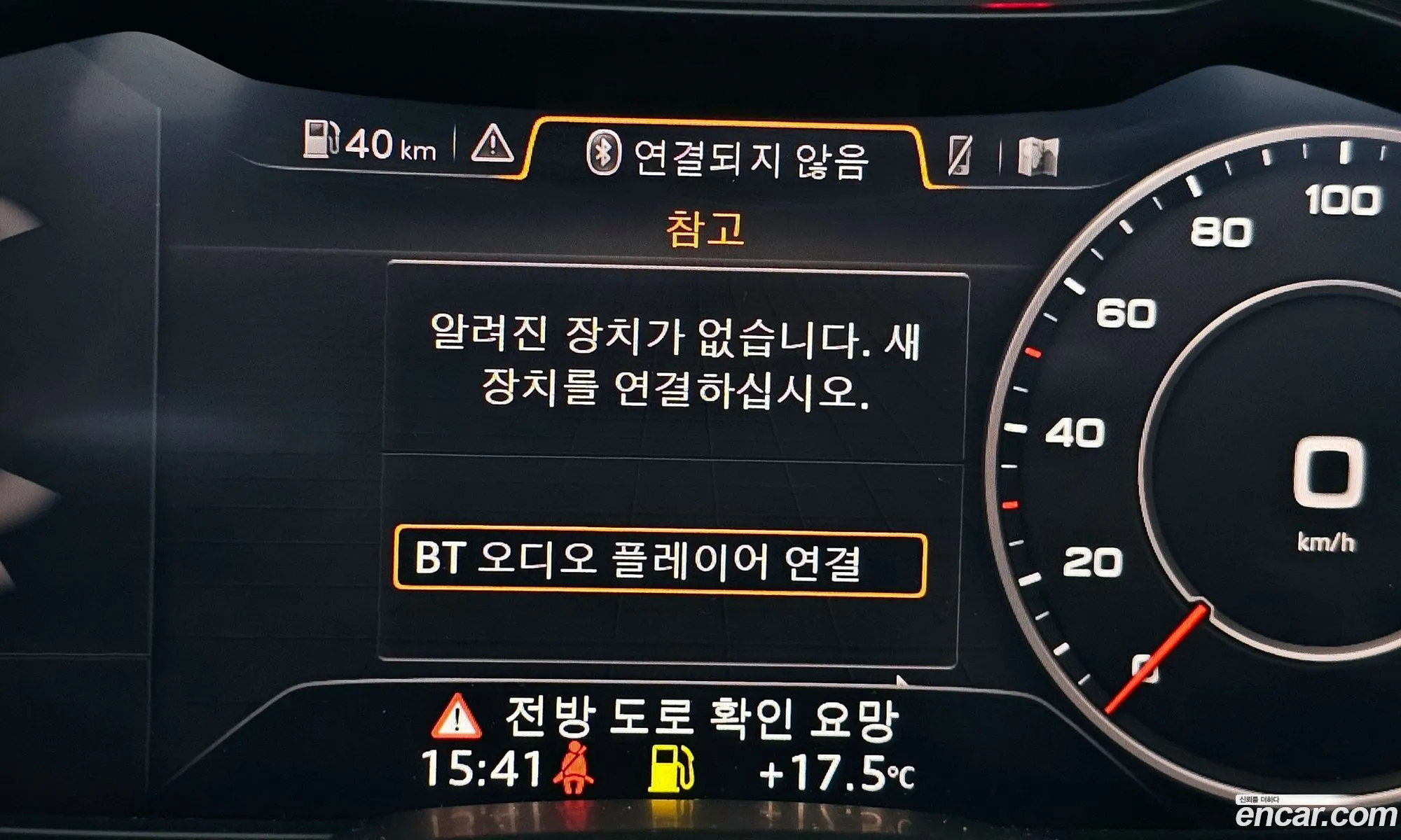 Audi TT 2016 TRUZZZFV3G1031516 — 9