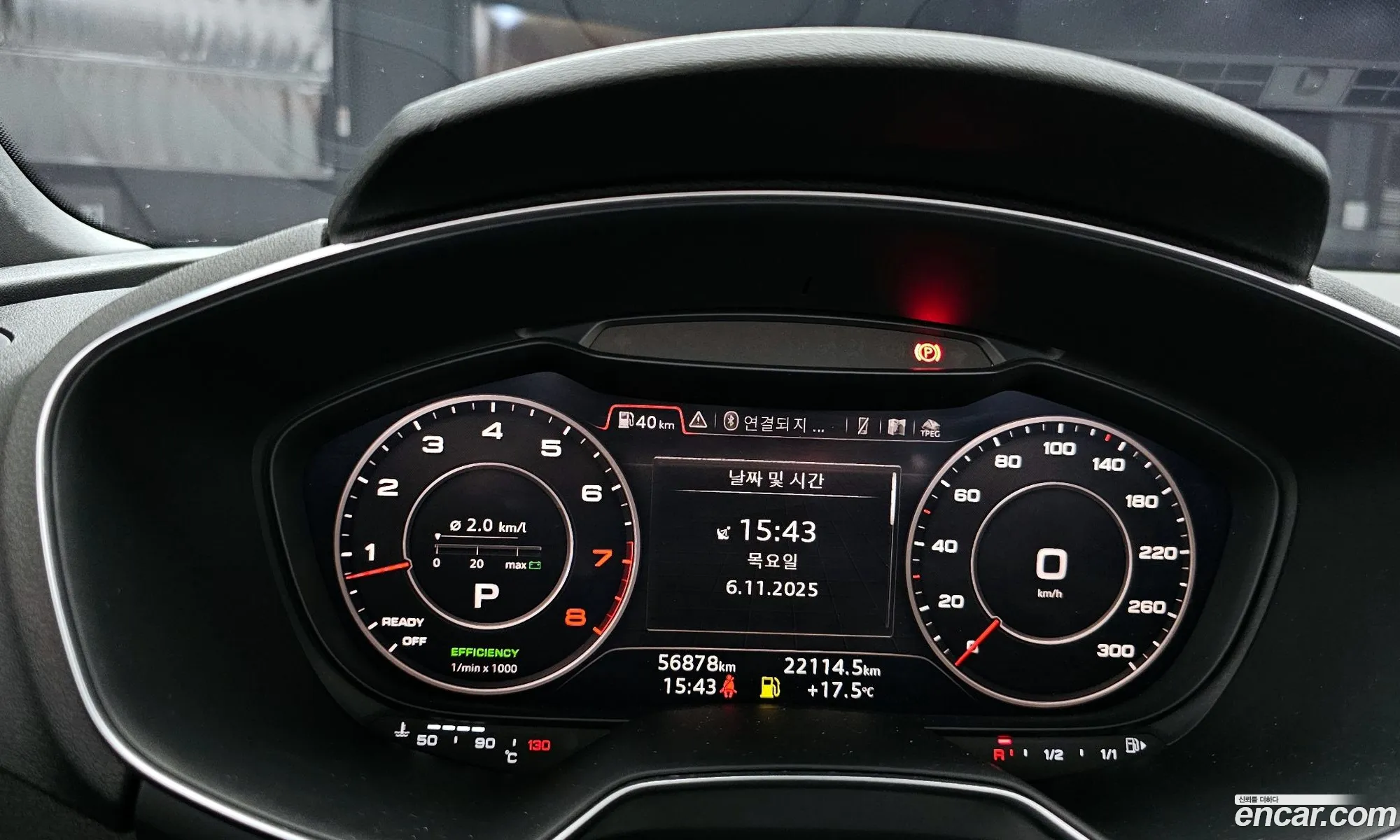 Audi TT 2016 TRUZZZFV3G1031516 — 6