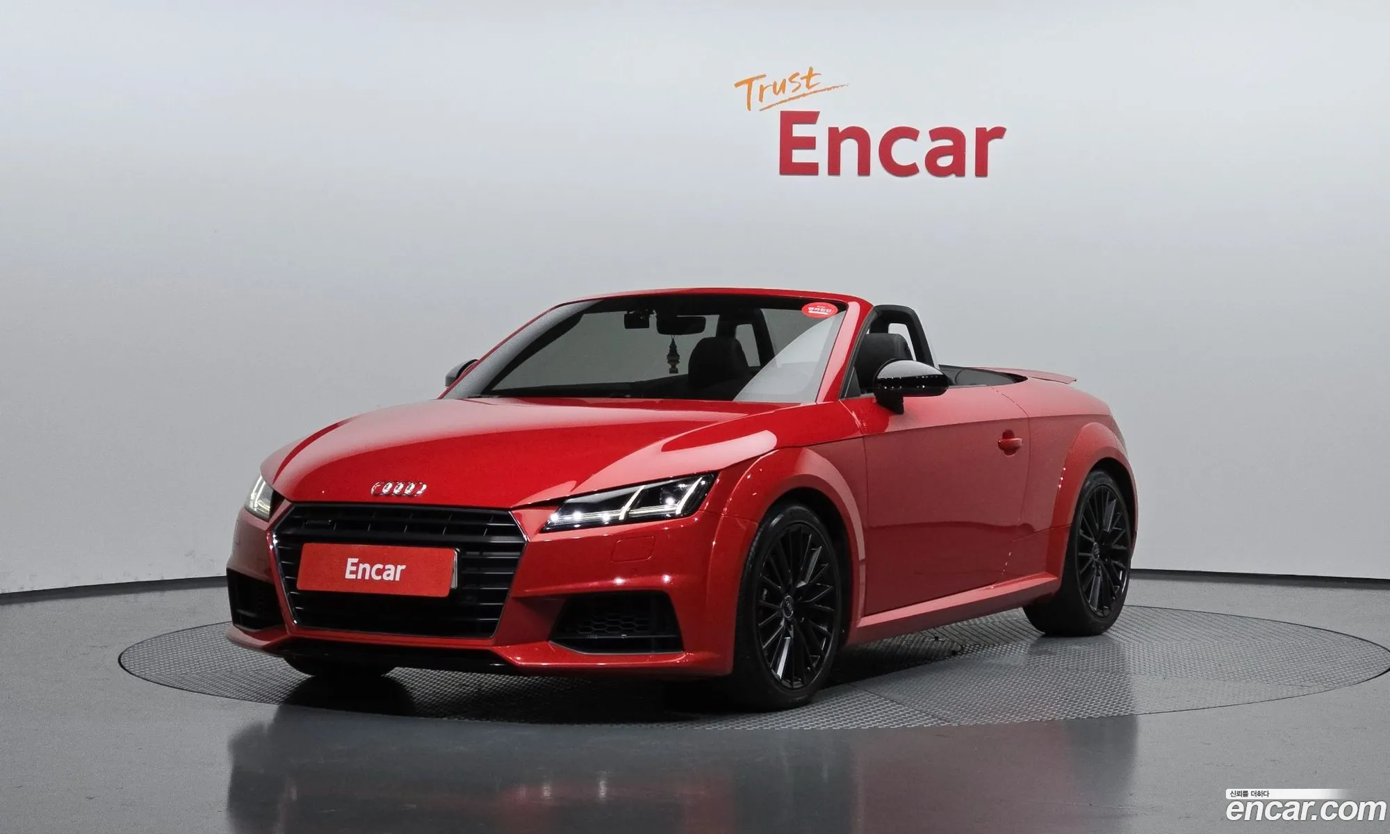 Audi TT 2016 TRUZZZFV3G1031516 — 20