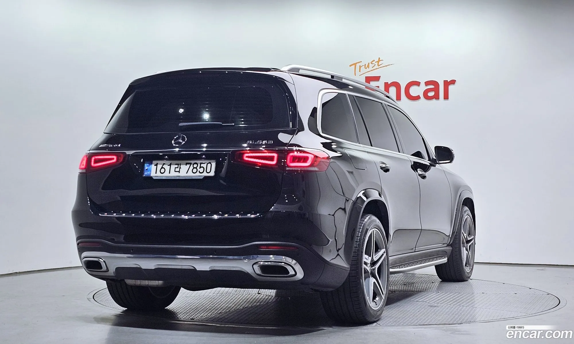 Mercedes-Benz GLS-Class X167 2022 — 7