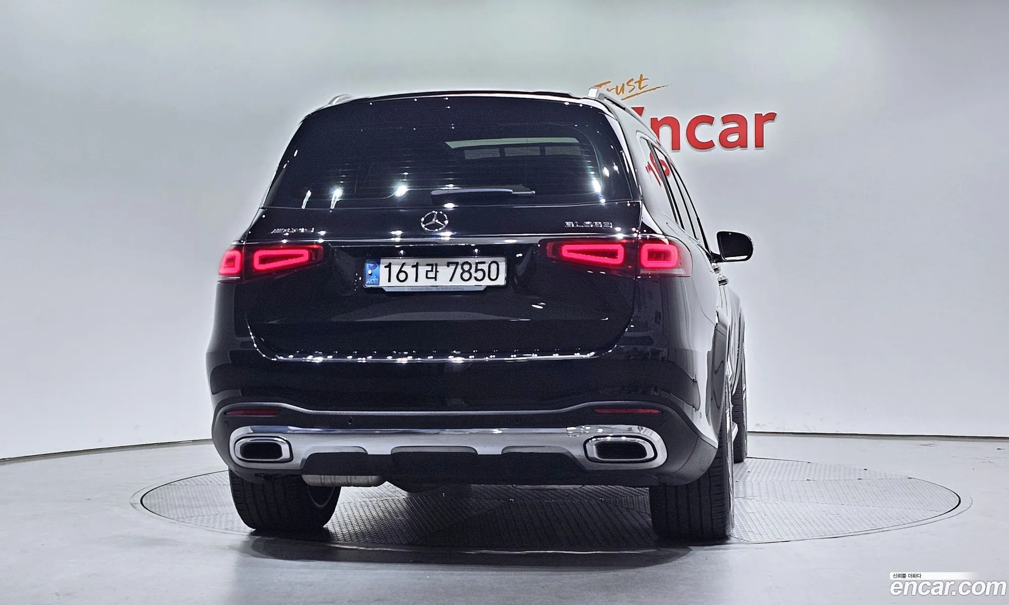 Mercedes-Benz GLS-Class X167 2022 — 15