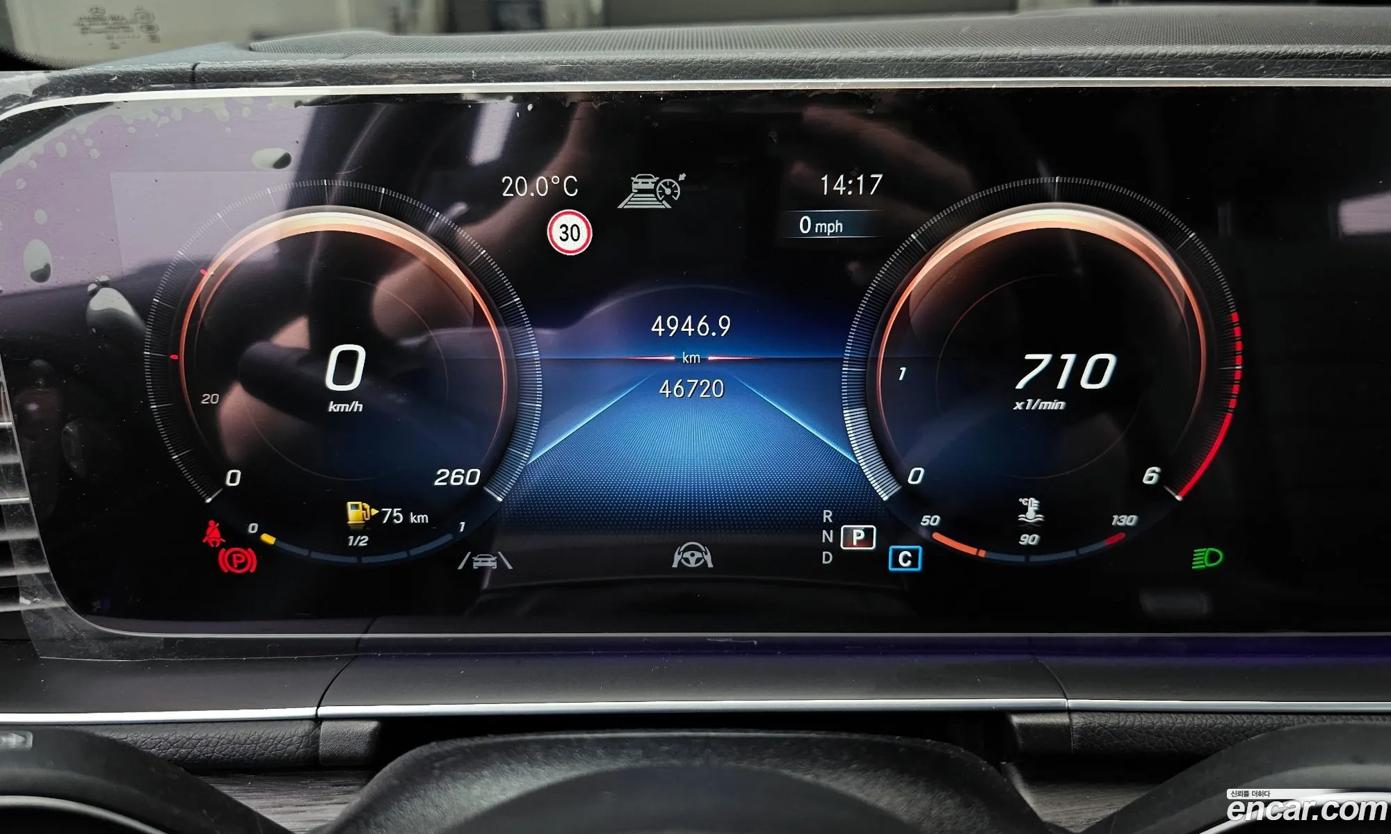 Mercedes-Benz GLS-Class X167 2022 — 5