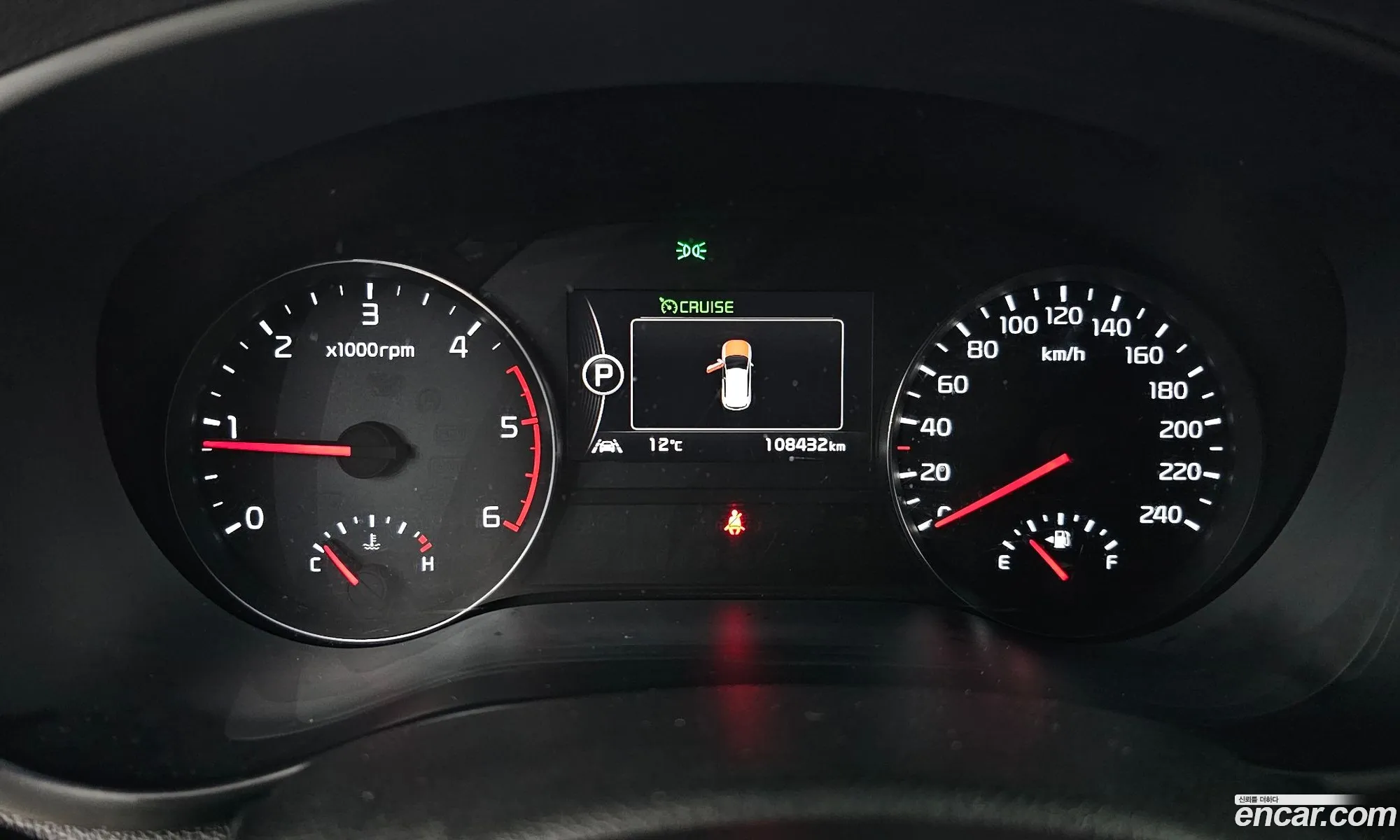 Kia Sportage 2017 — 5