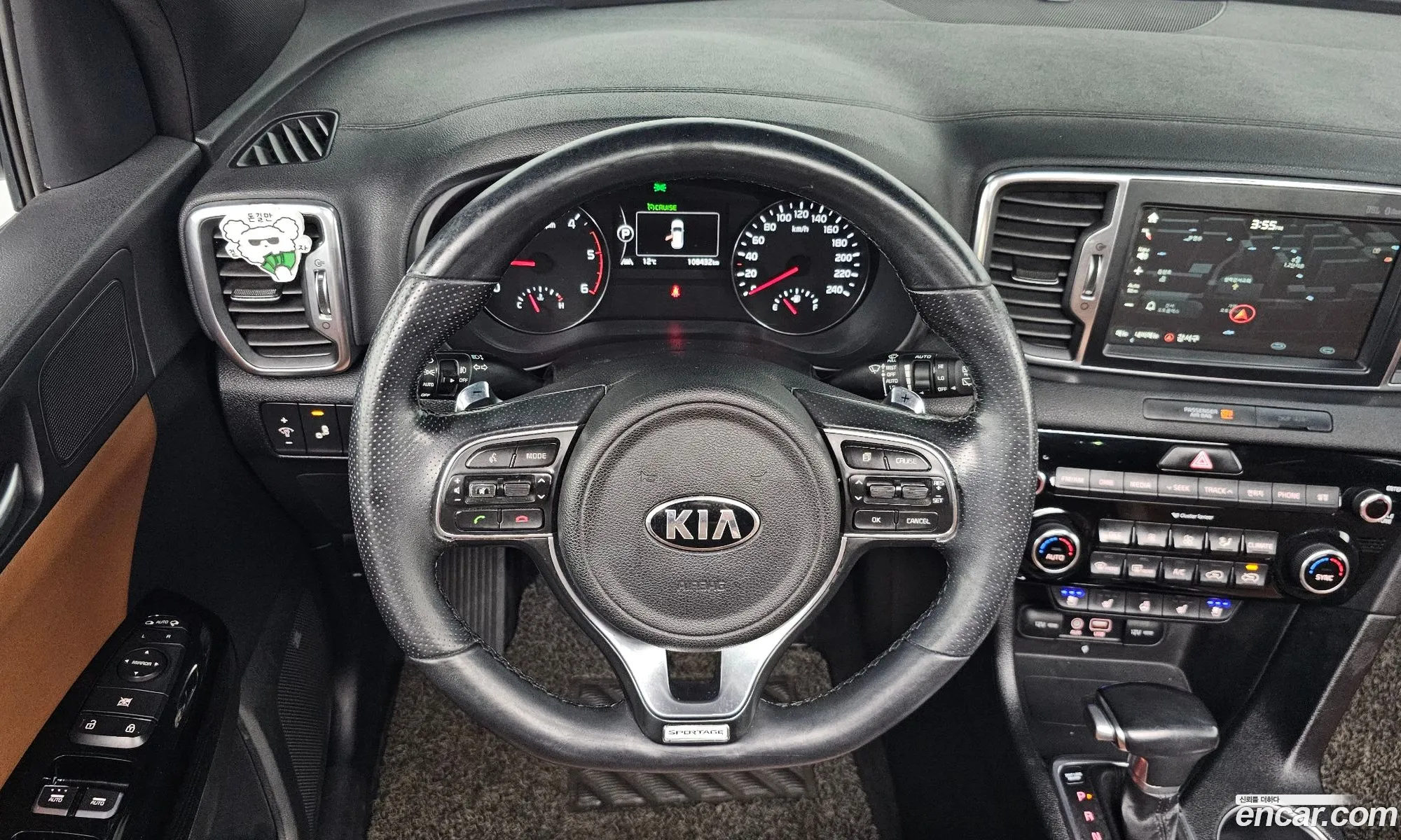 Kia Sportage 2017 — 19