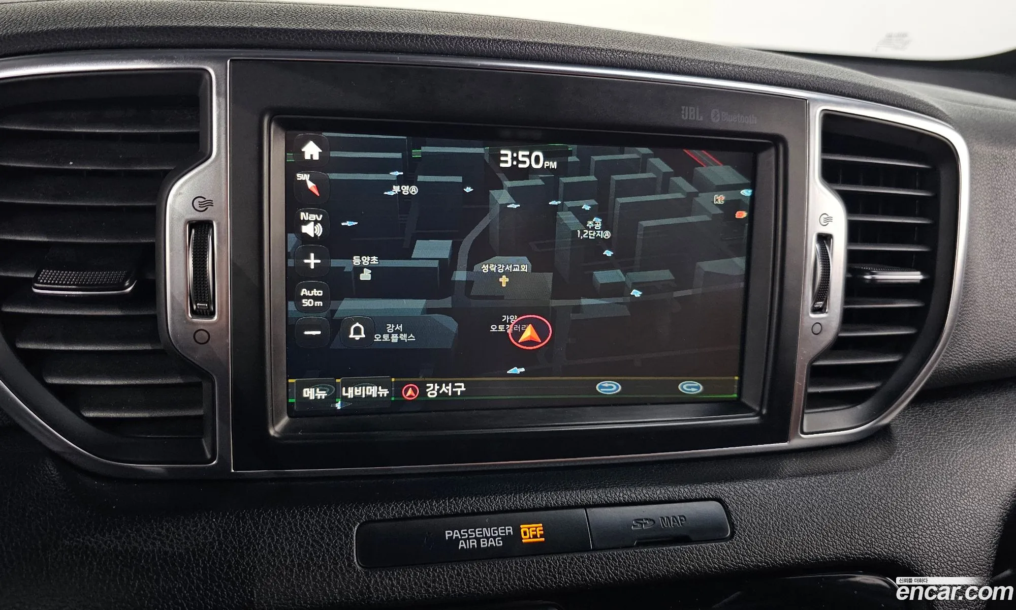 Kia Sportage 2017 — 6