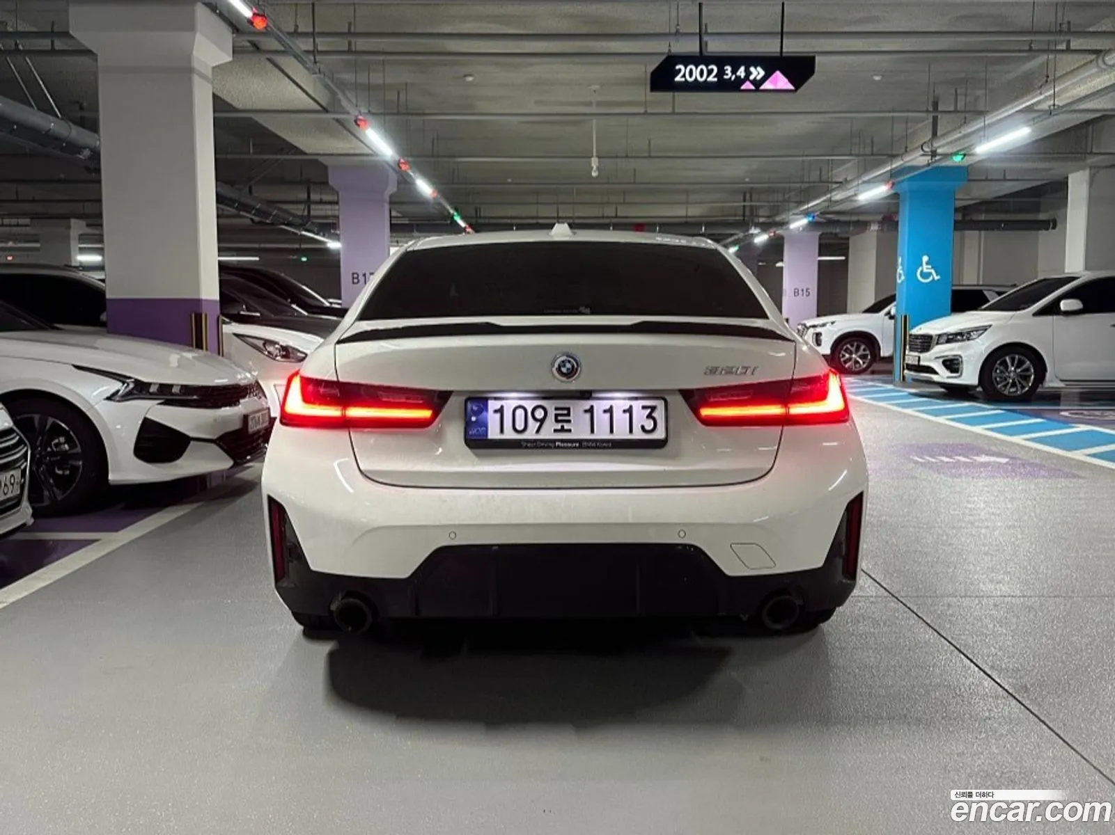 BMW 3 Series 2023 — 6