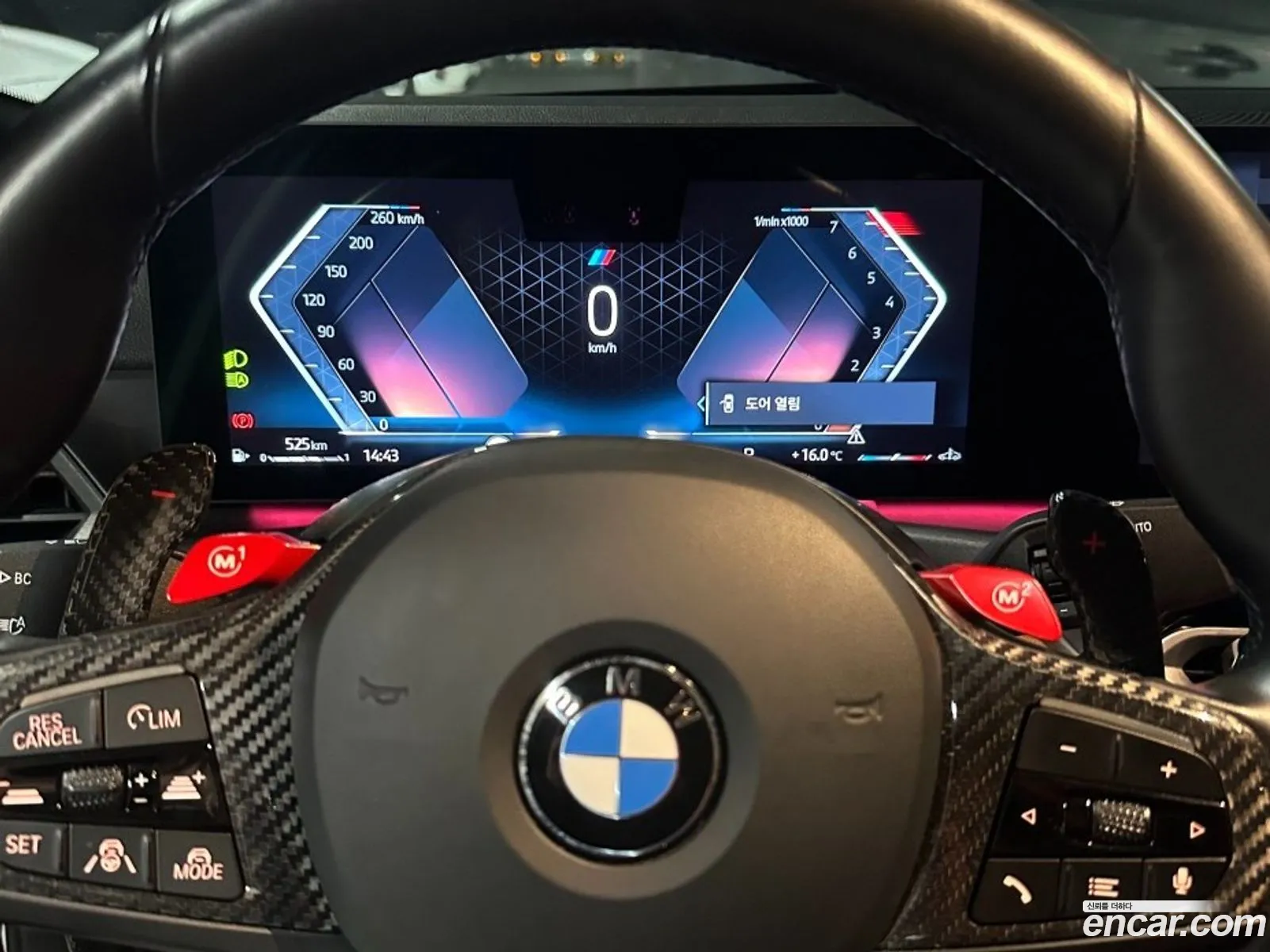 BMW 3 Series 2023 — 8