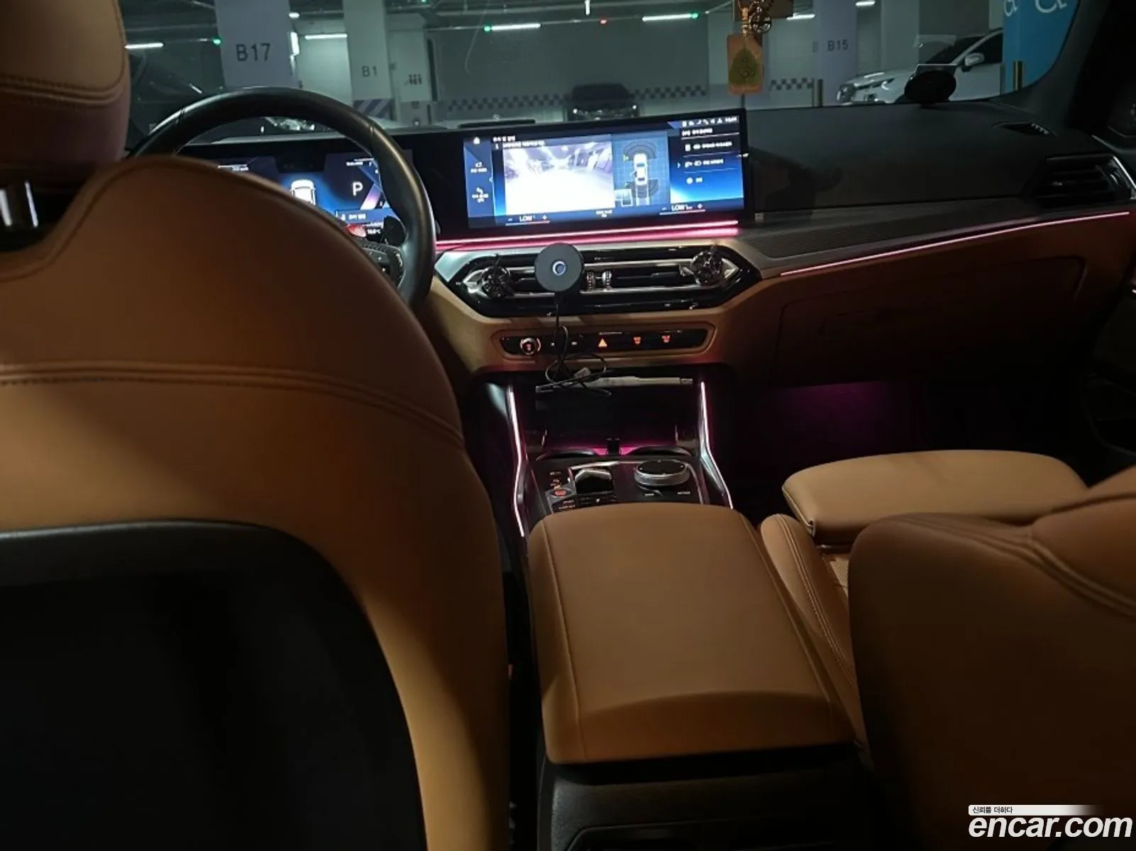 BMW 3 Series 2023 — 3