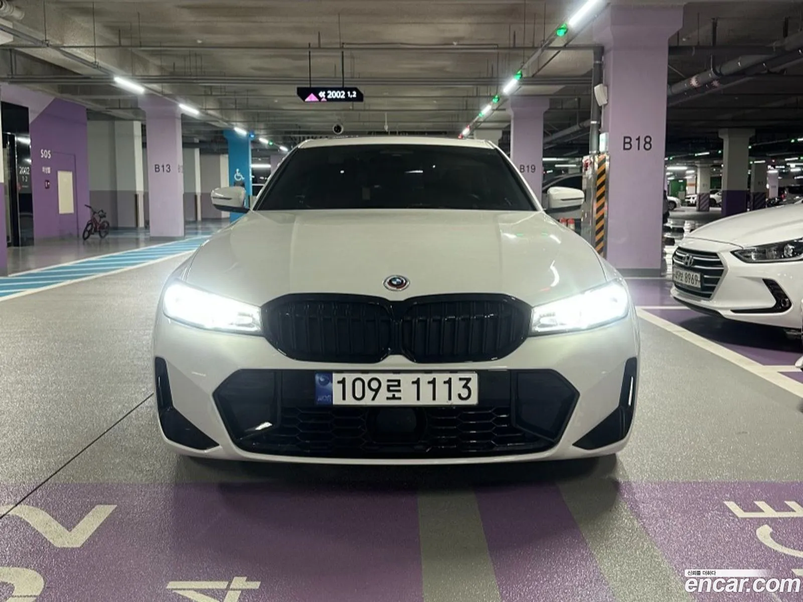 BMW 3 Series 2023 — 7