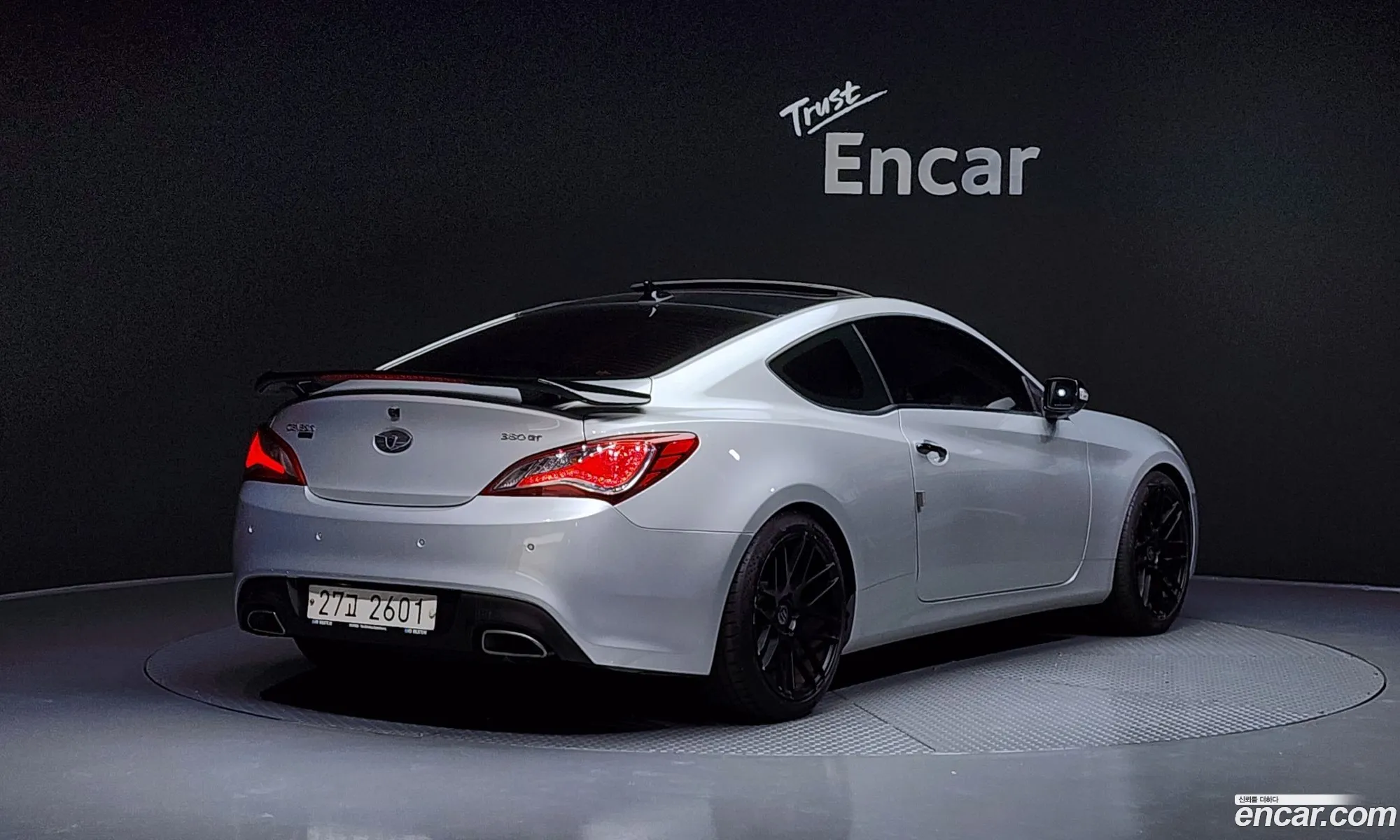 Hyundai Genesis Coupe 2010 — 15