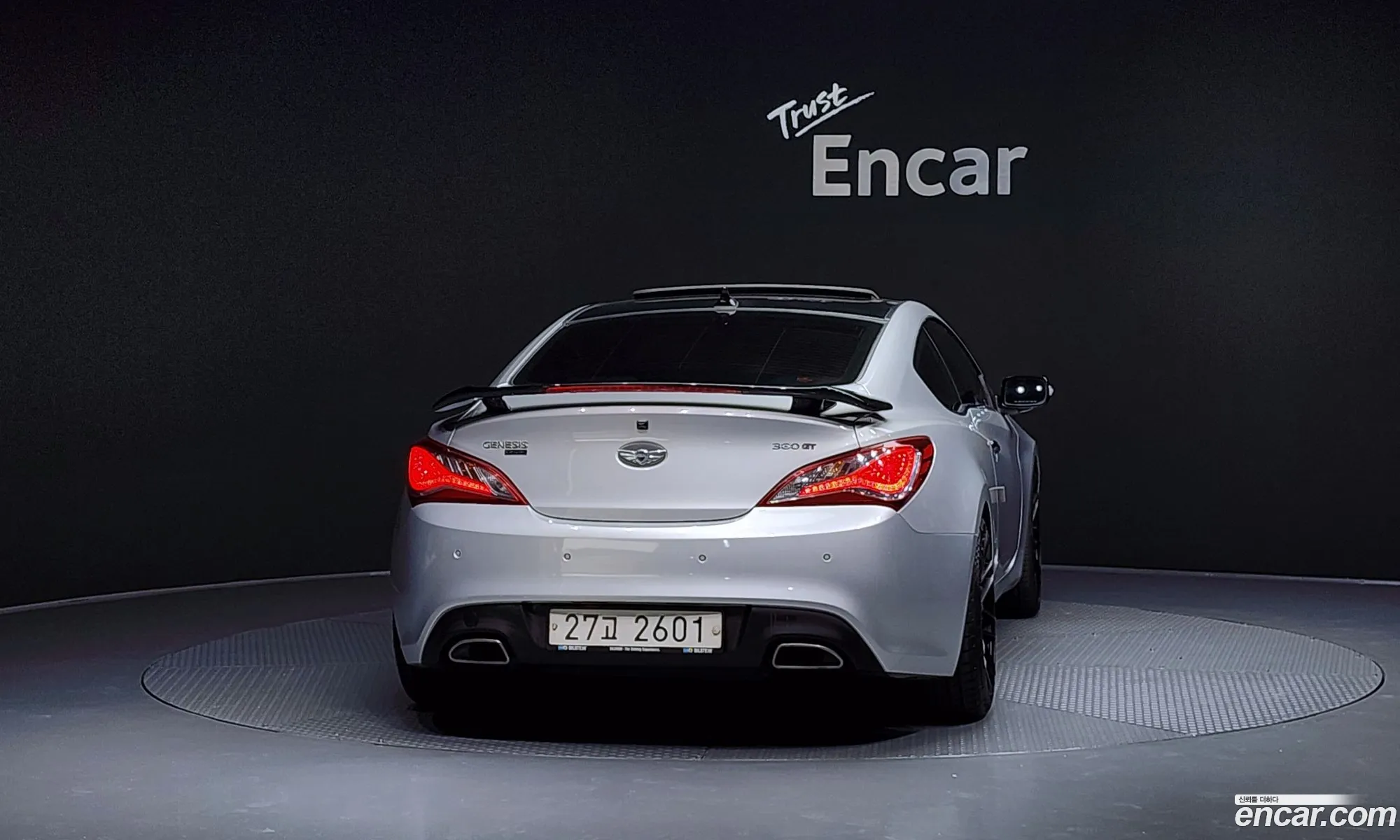 Hyundai Genesis Coupe 2010 — 6