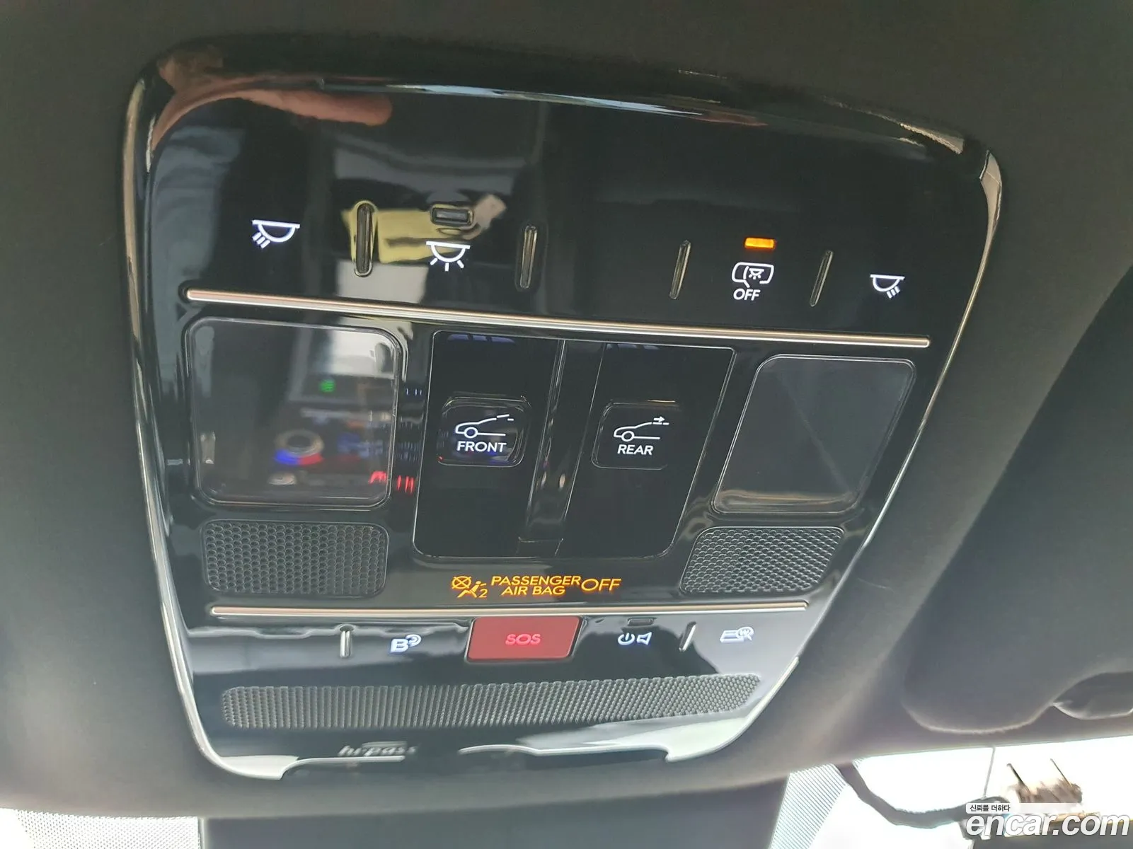 Hyundai Santa Fe 2023 — 4