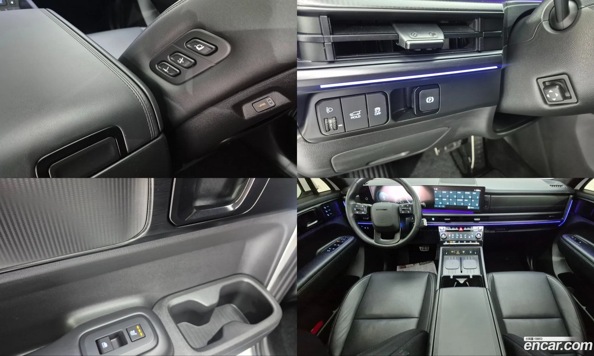 Hyundai Santa Fe 2023 — 6